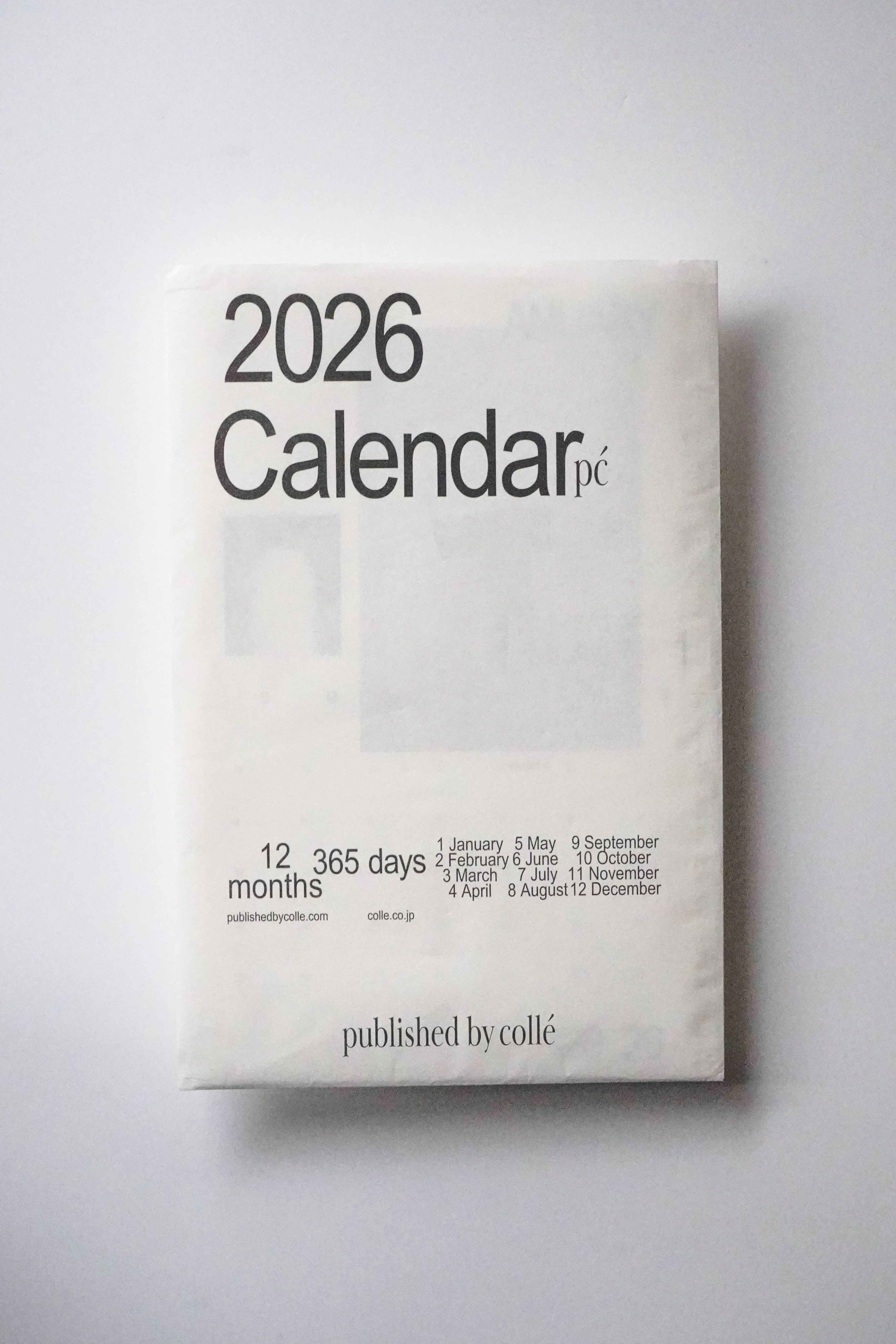 後編】ベストバイ。感動して涙が流れた〈2026年のカレンダー〉｜あまの
