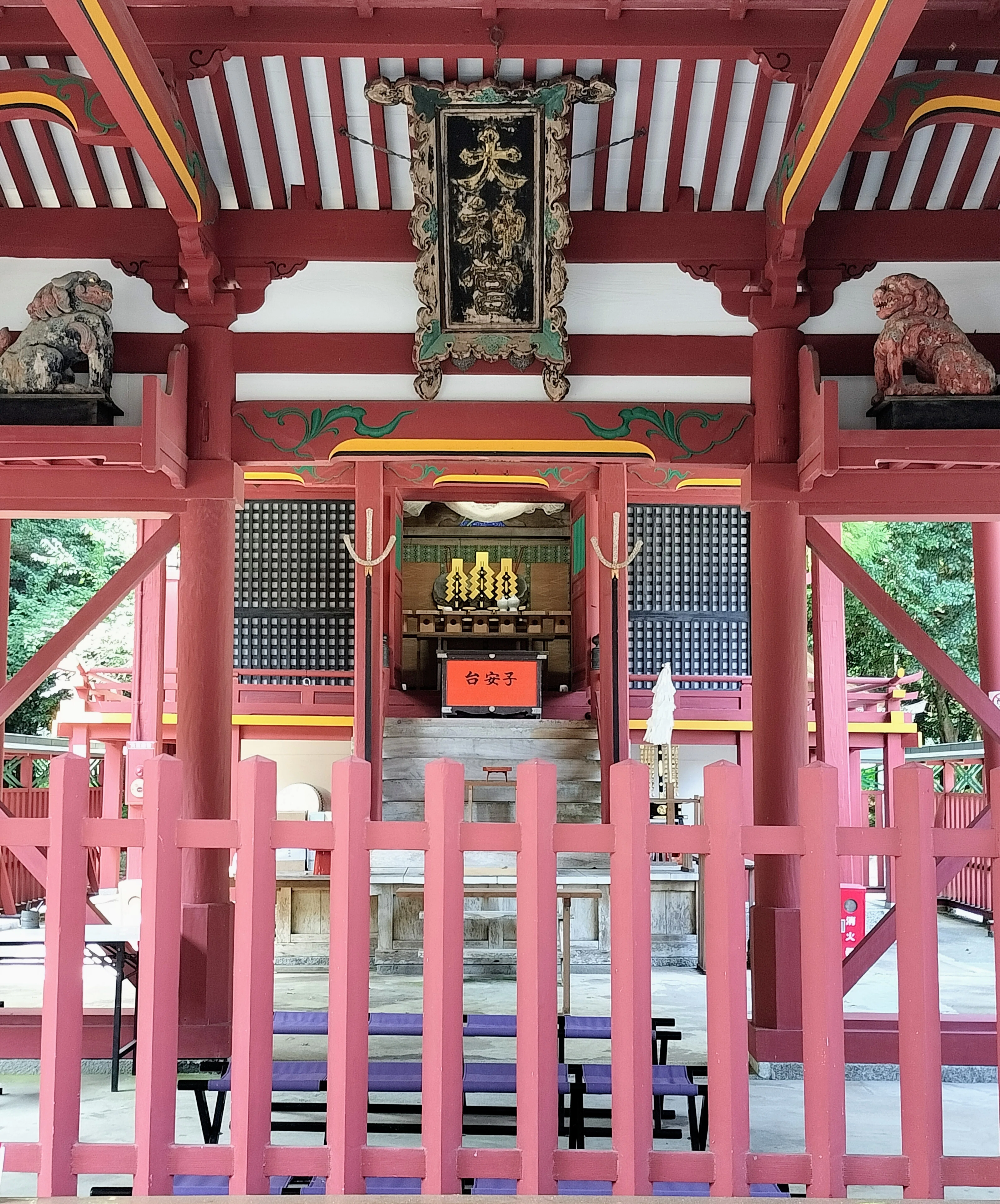 神功皇后の決断 | 「全責任はわたしが負う」不退転の決意｜キキ