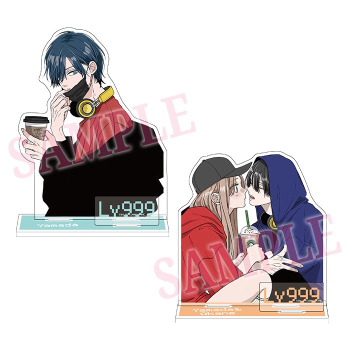 1/4友達と「山田くんとLv999の恋をする」展へ行った｜えこ