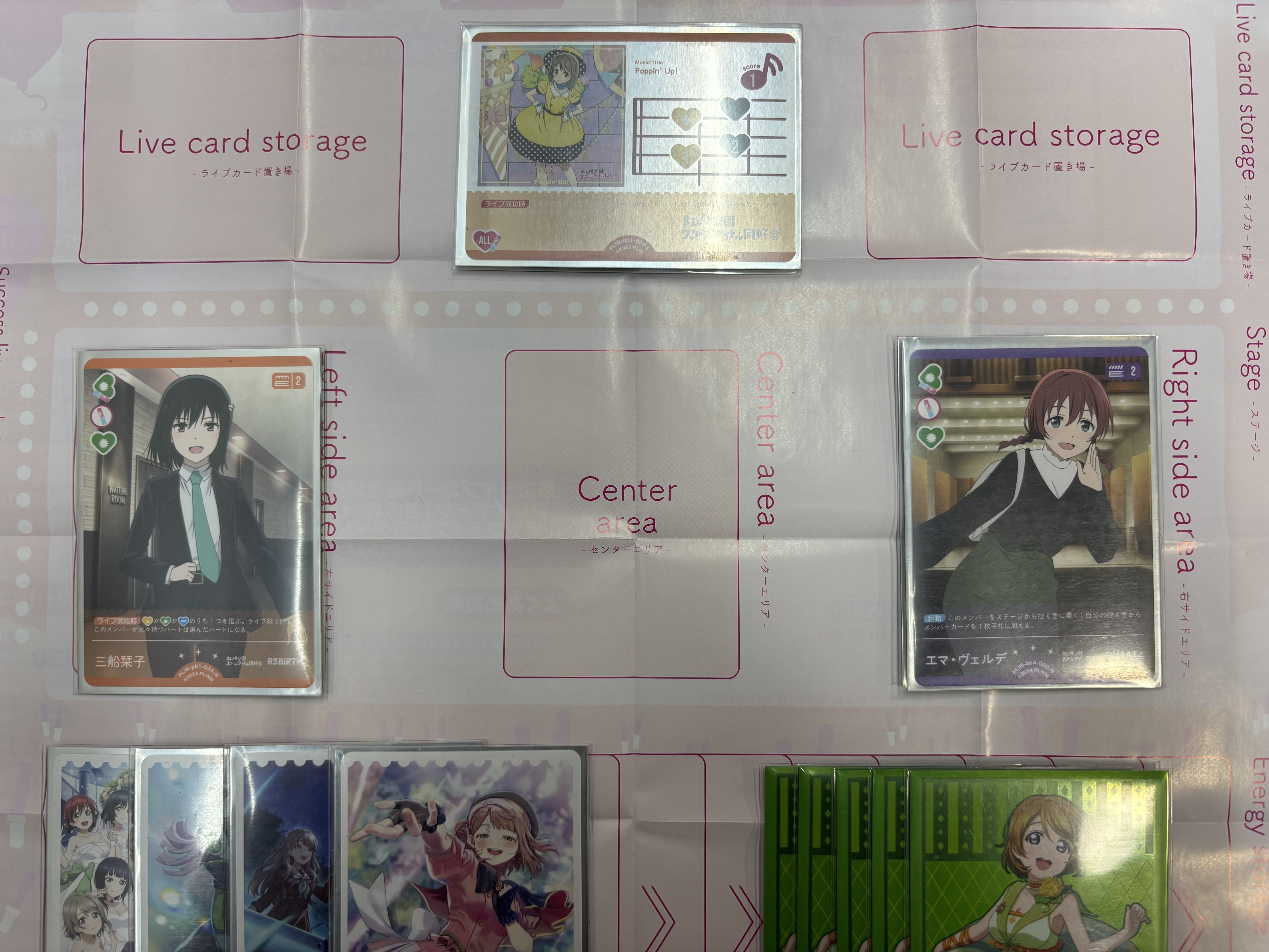 ラブカ】4t目9点！5t目14点⁉︎黄緑三神デッキ解説！｜ルーシー