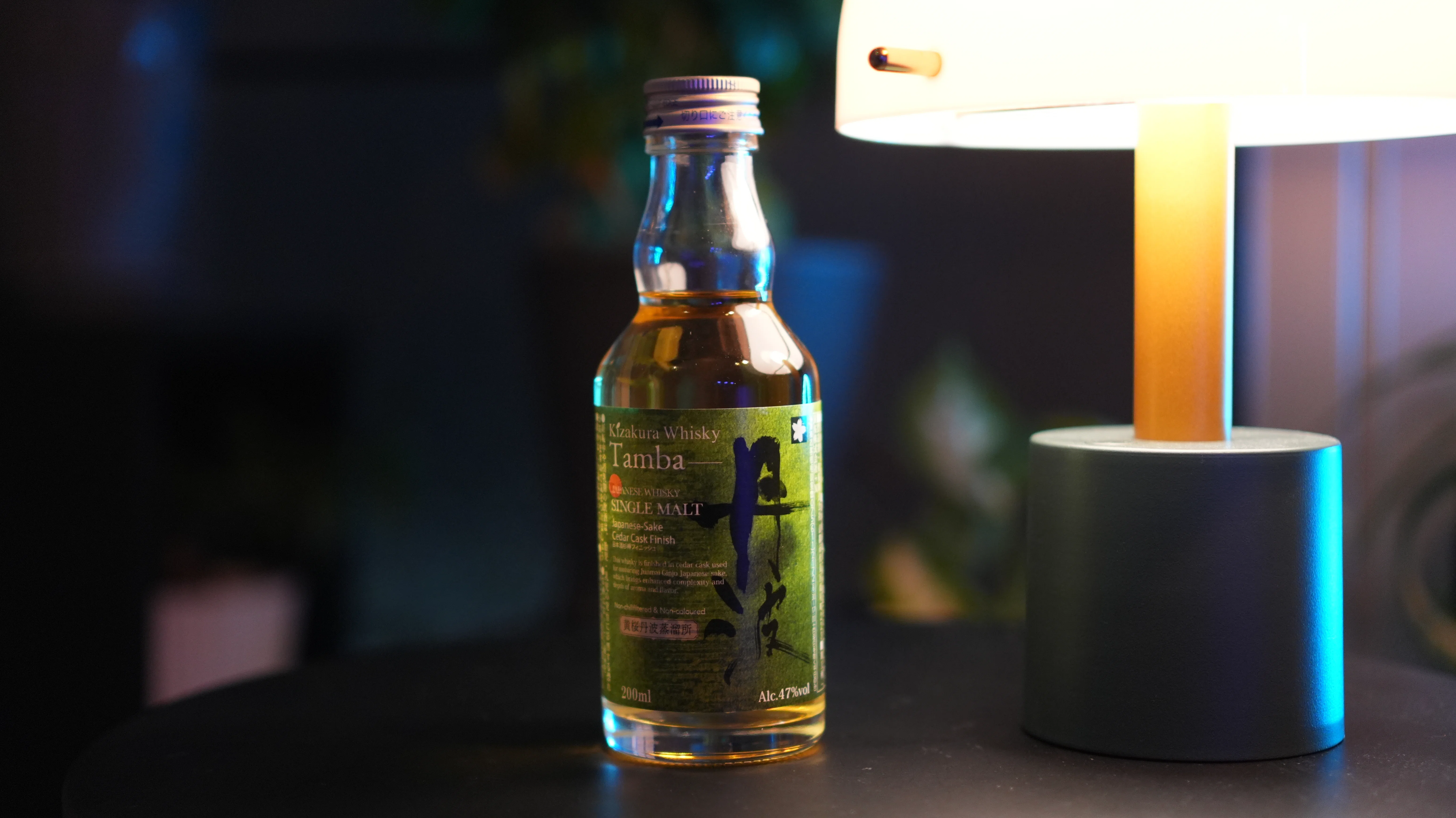 Whisky Review #33] Unboxing Whisky Festival 2025 Limited Mini