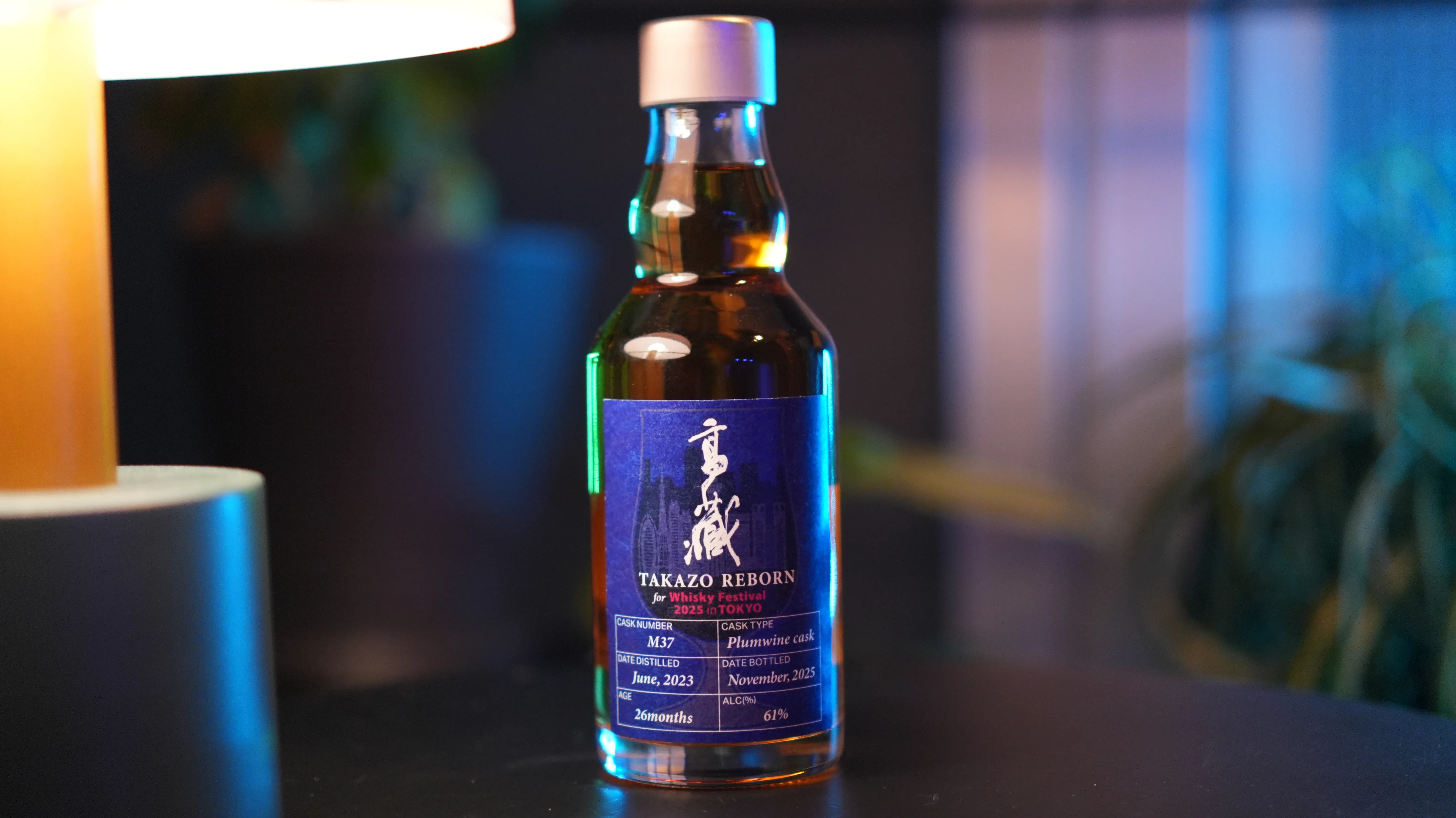 Whisky Review #33] Unboxing Whisky Festival 2025 Limited Mini