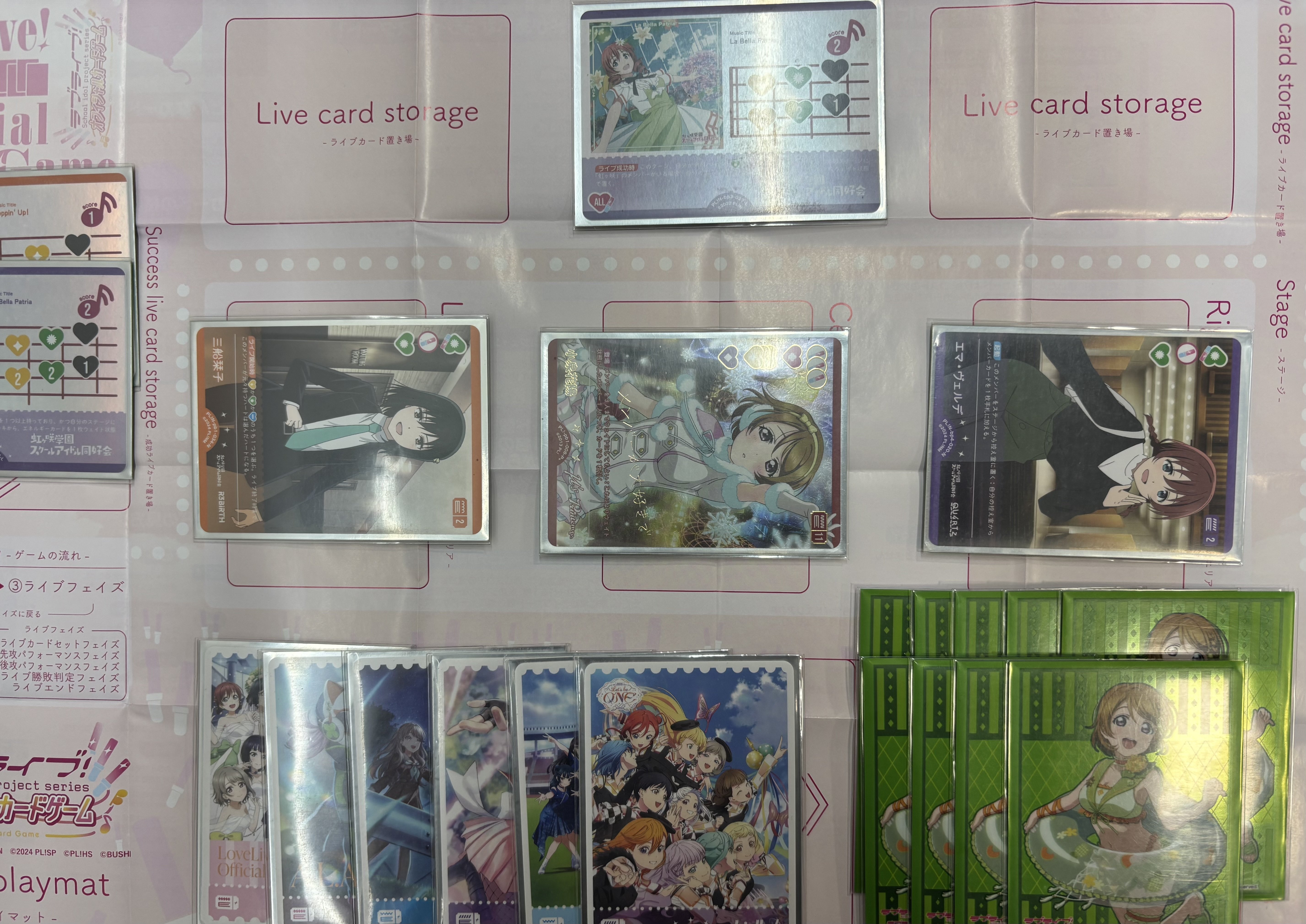 ラブカ】4t目9点！5t目14点⁉︎黄緑三神デッキ解説！｜ルーシー