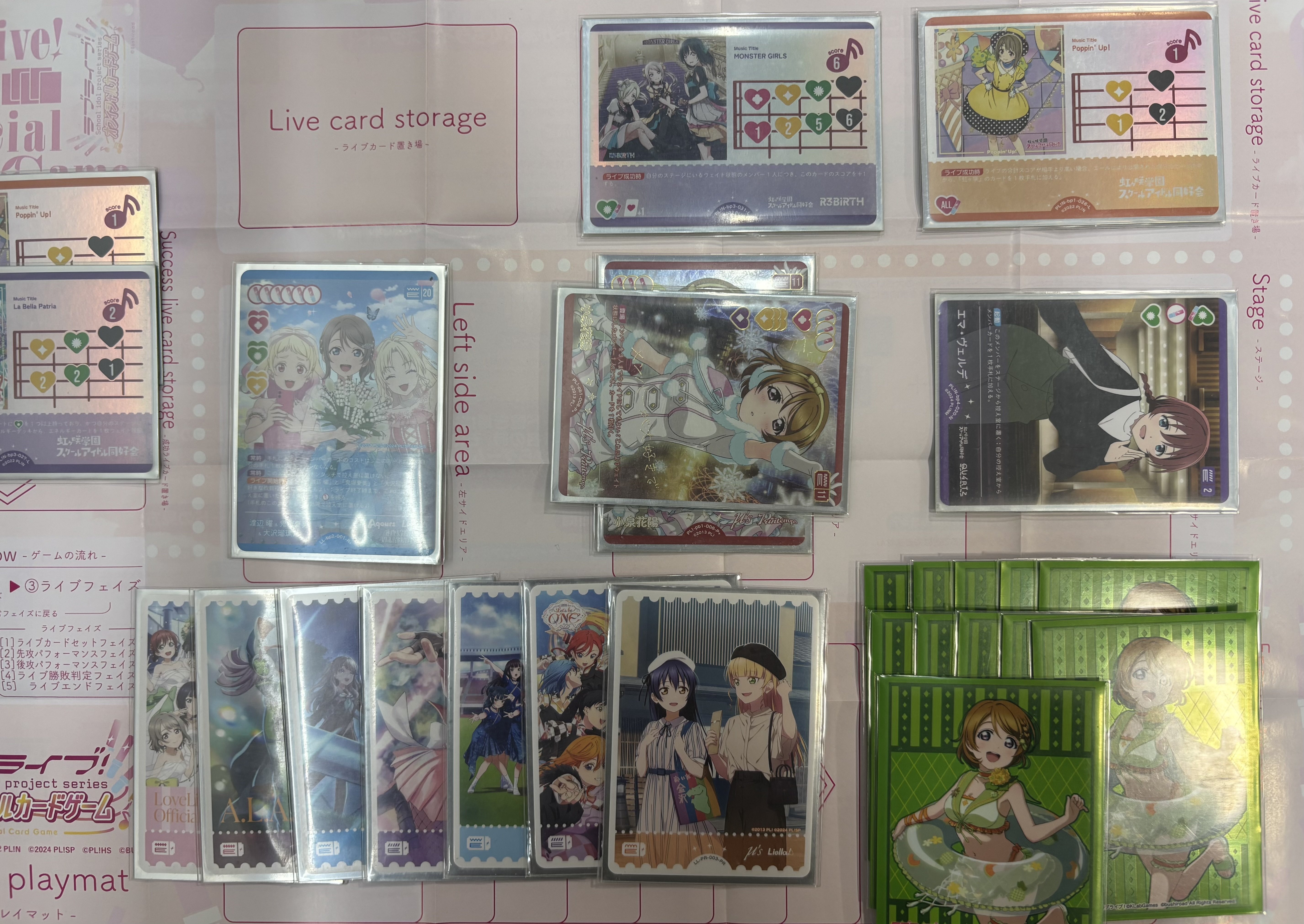 ラブカ】4t目9点！5t目14点⁉︎黄緑三神デッキ解説！｜ルーシー