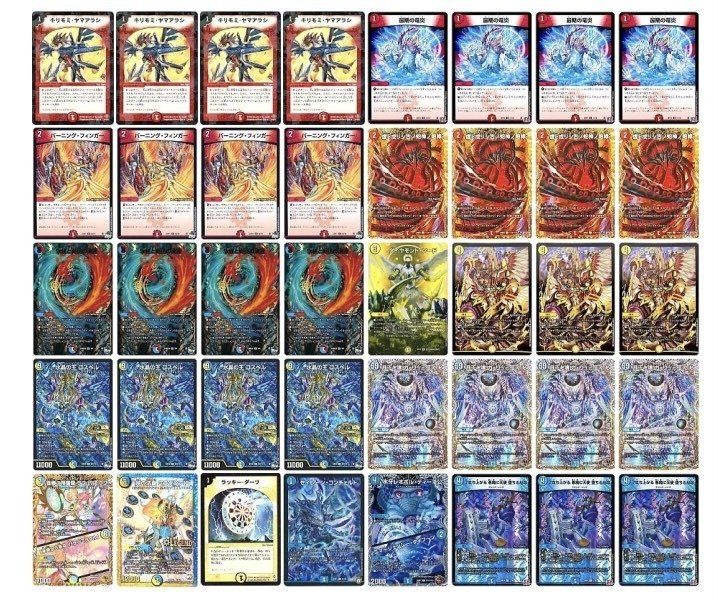 小鳥遊心優 ラッカゴスペル 僅かな光に似た希望【ラッカゴスペル2026】｜市川座名九郎