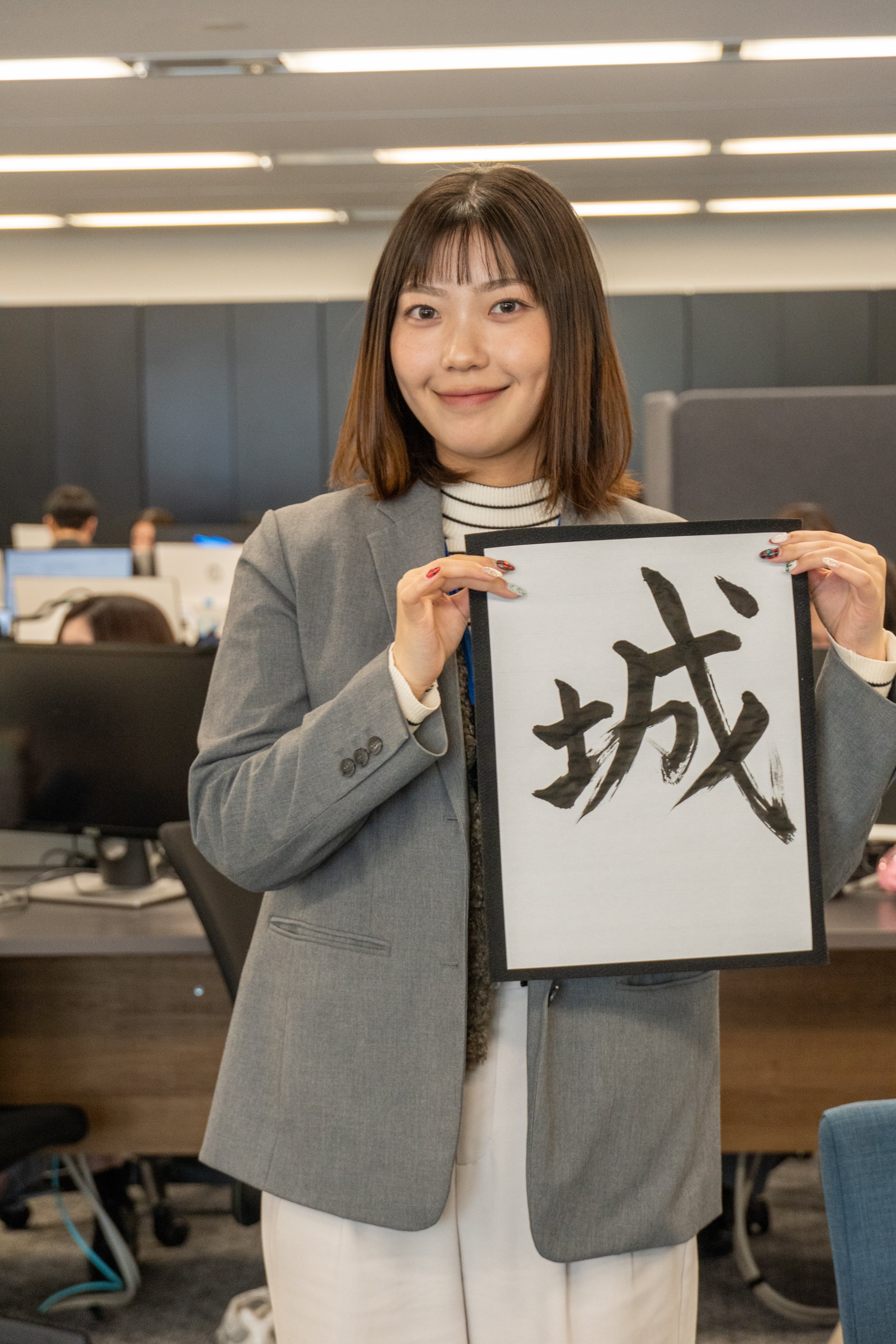 今年の抱負、書初めしてみました。｜株式会社マーキュリー