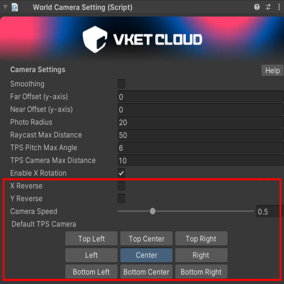 できること増えすぎ！VketCloudSDK Ver16 アップデートまとめ