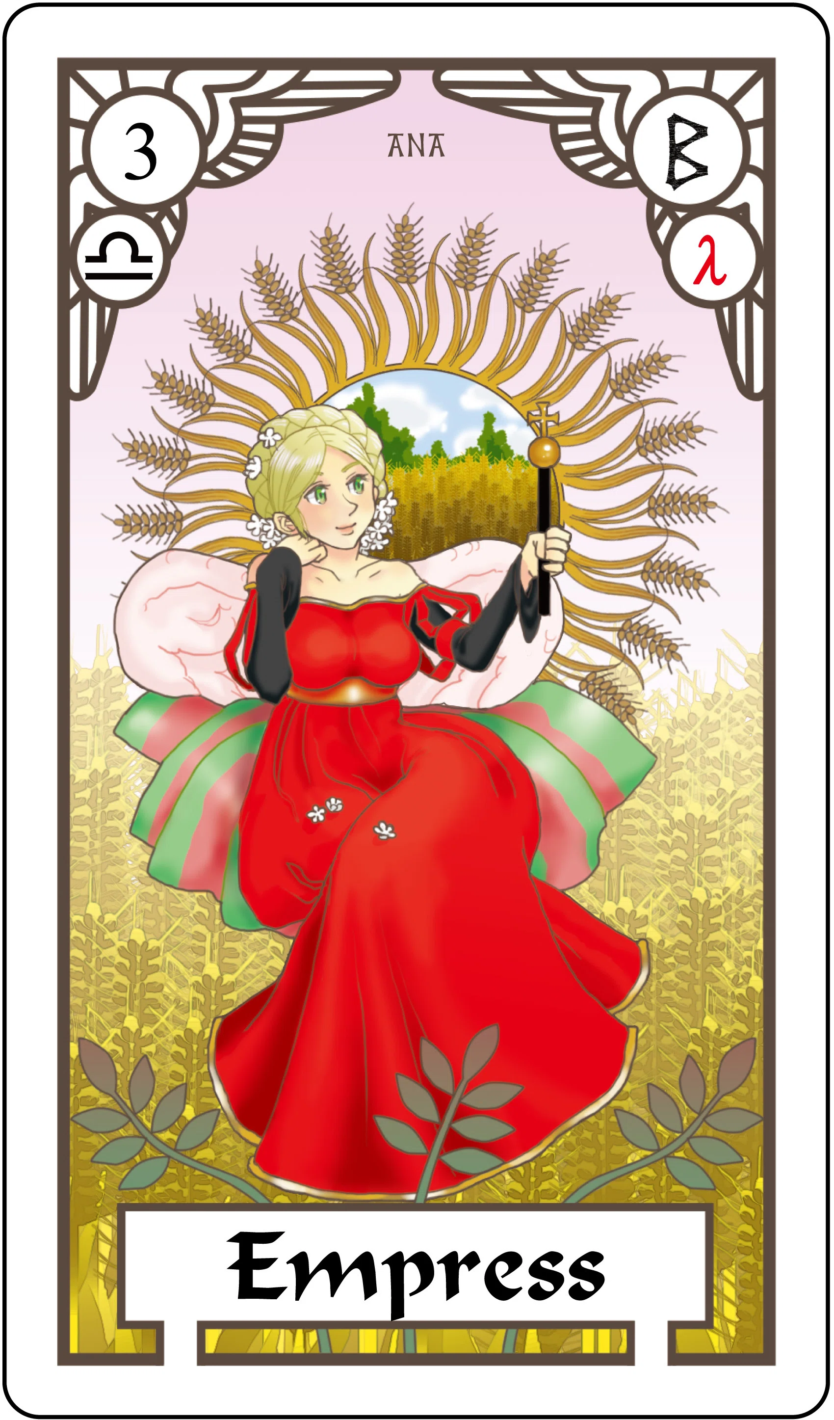 エクスタロット講義録 大アルカナ篇・第3番〔女帝; EMPRESS〕／包容と