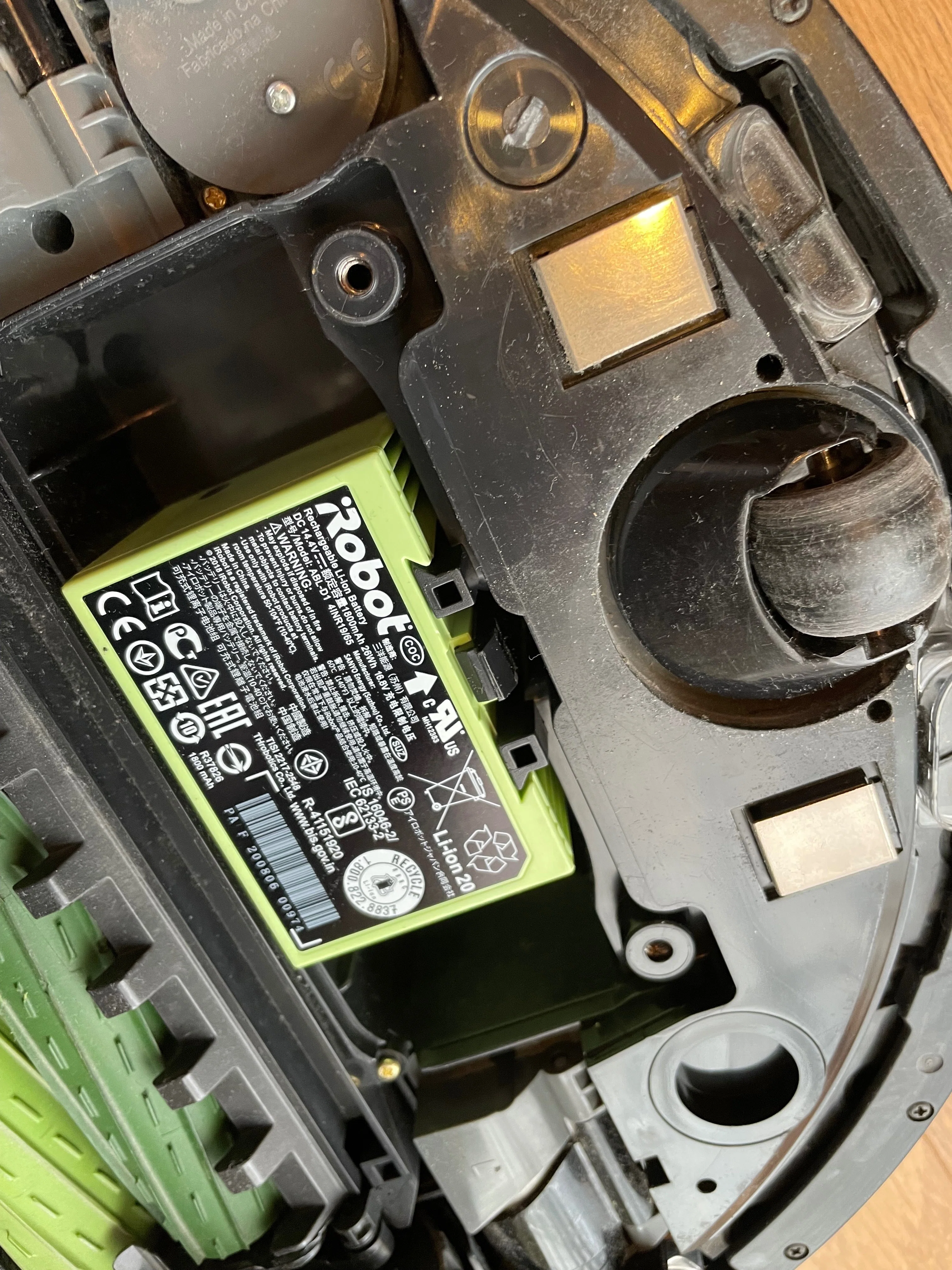 ルンバ(Roomba) e5バッテリー交換｜Tsuru