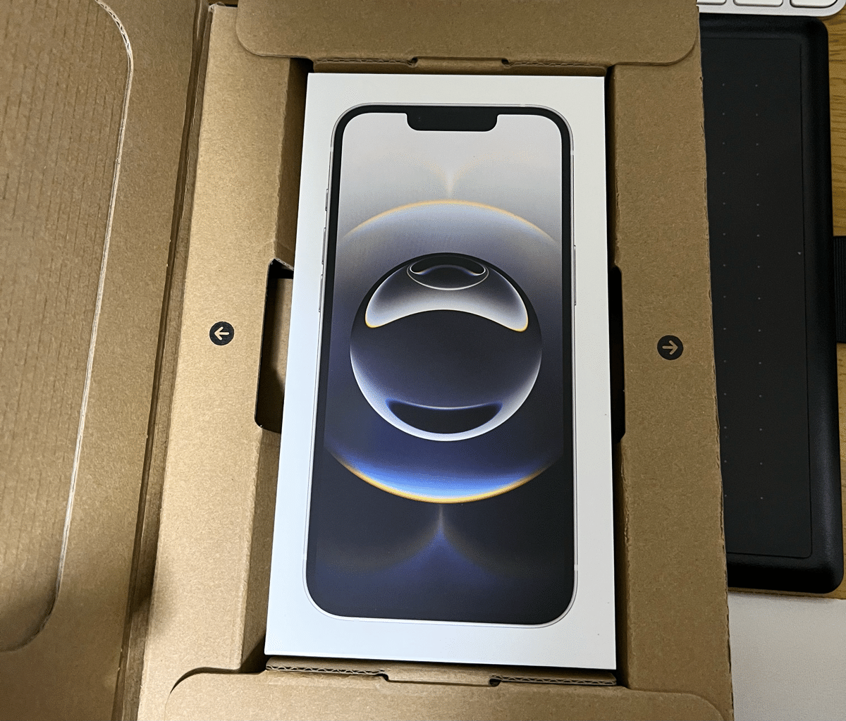 感想レビュー】スマホ値上げされる前にiPhone16e 128GBを購入した件