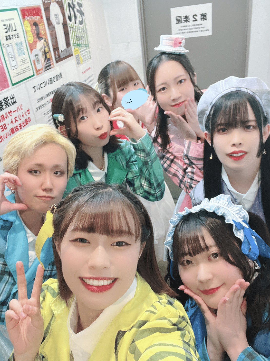 世那の日常[36]｜世那(せな)