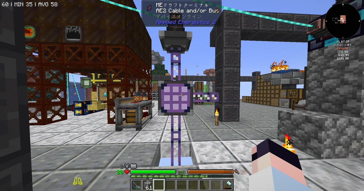 [Minecraft modpack]脱ビギナーStarTechnology攻略日記#13[1.20.1Gregtech+Create]｜かるびぃ94