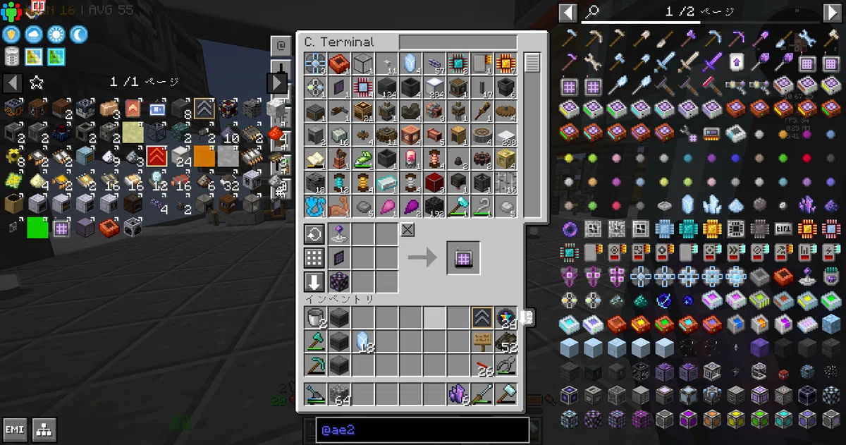 [Minecraft modpack]脱ビギナーStarTechnology攻略日記#13[1.20.1Gregtech+Create]｜かるびぃ94