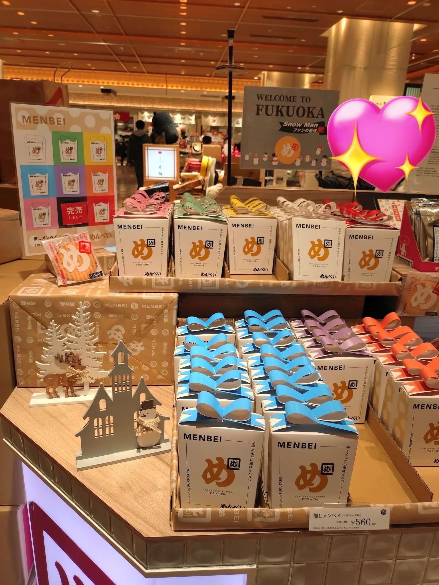 デュエマクラシック05を始めた日｜にじいろタルト