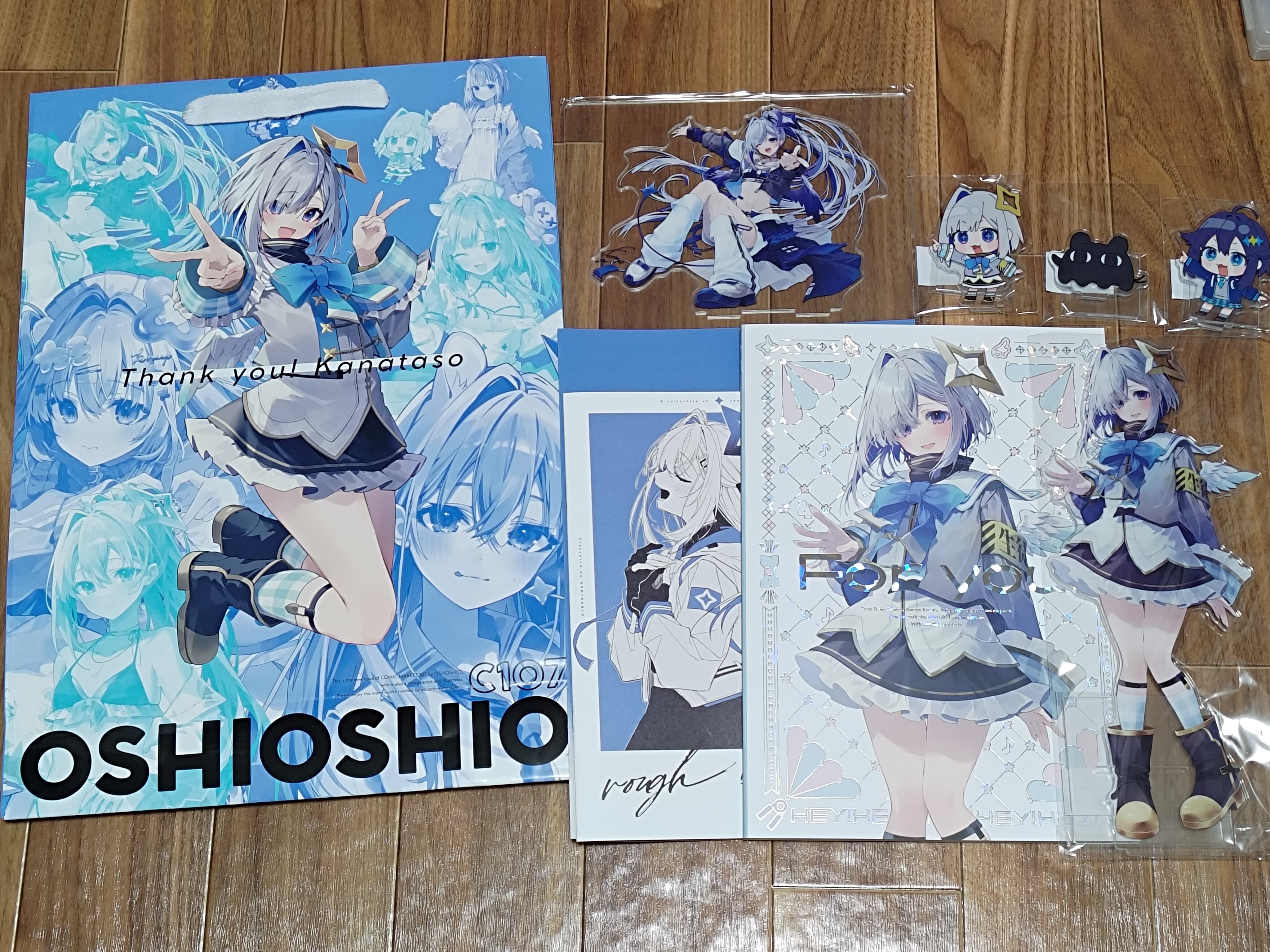 コミケ107 らくがきのーと 新刊 フルセット アクリルスタンド2種 わたなれ 12/29-31 コミケ107参加してきました②｜しまんちゅ