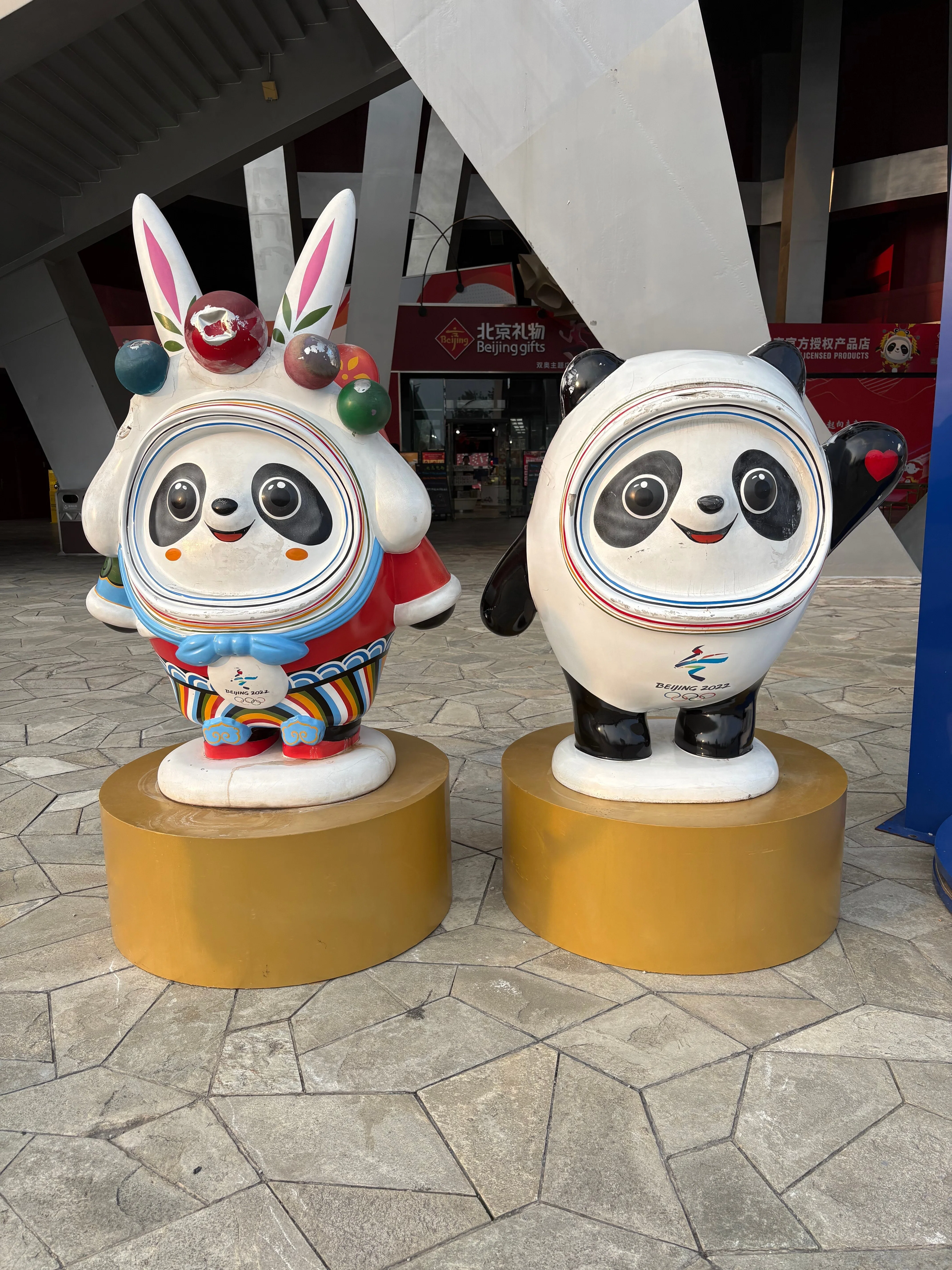 中国紀行｜東進 東大特進コース