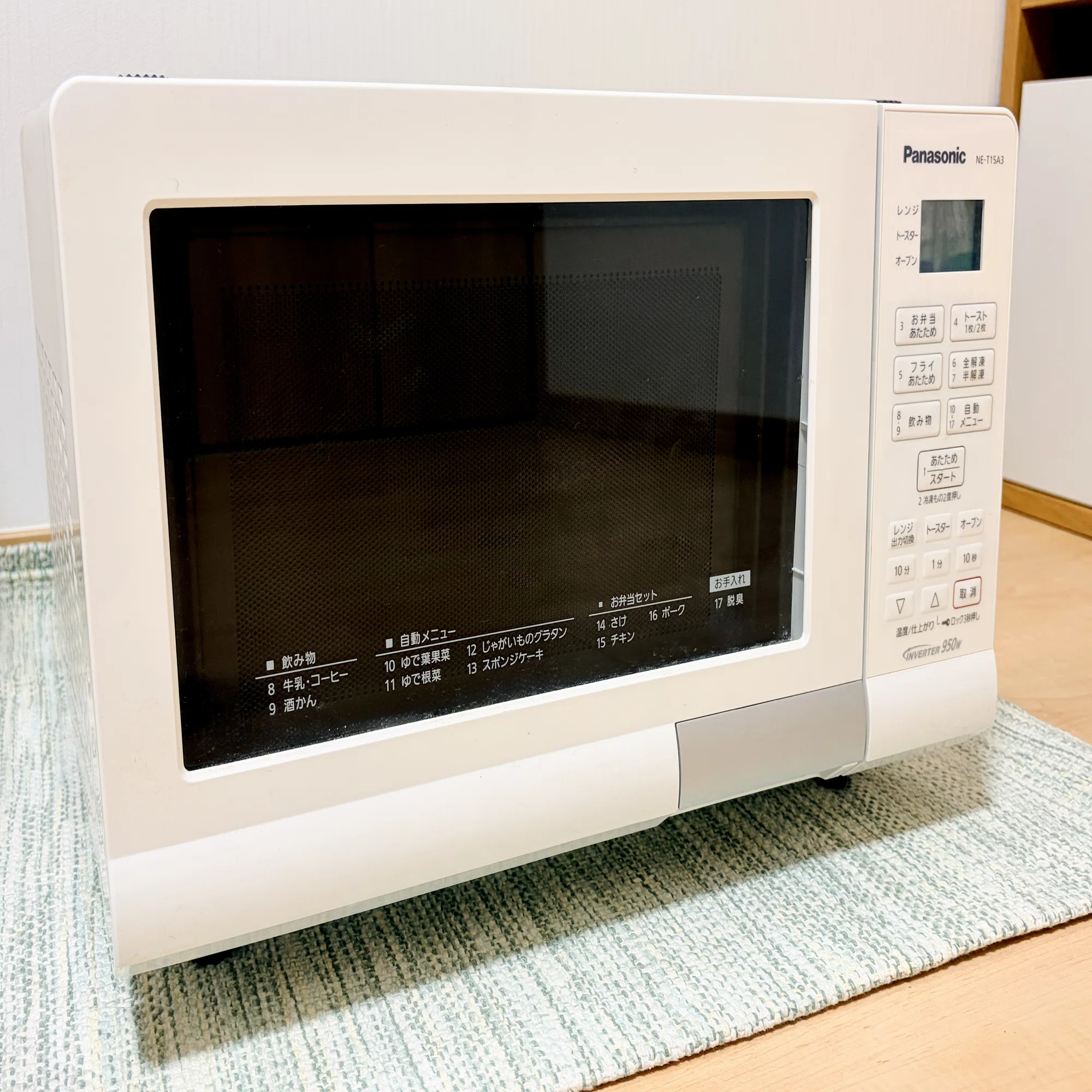 買ってよかったもの 2025｜もゆる