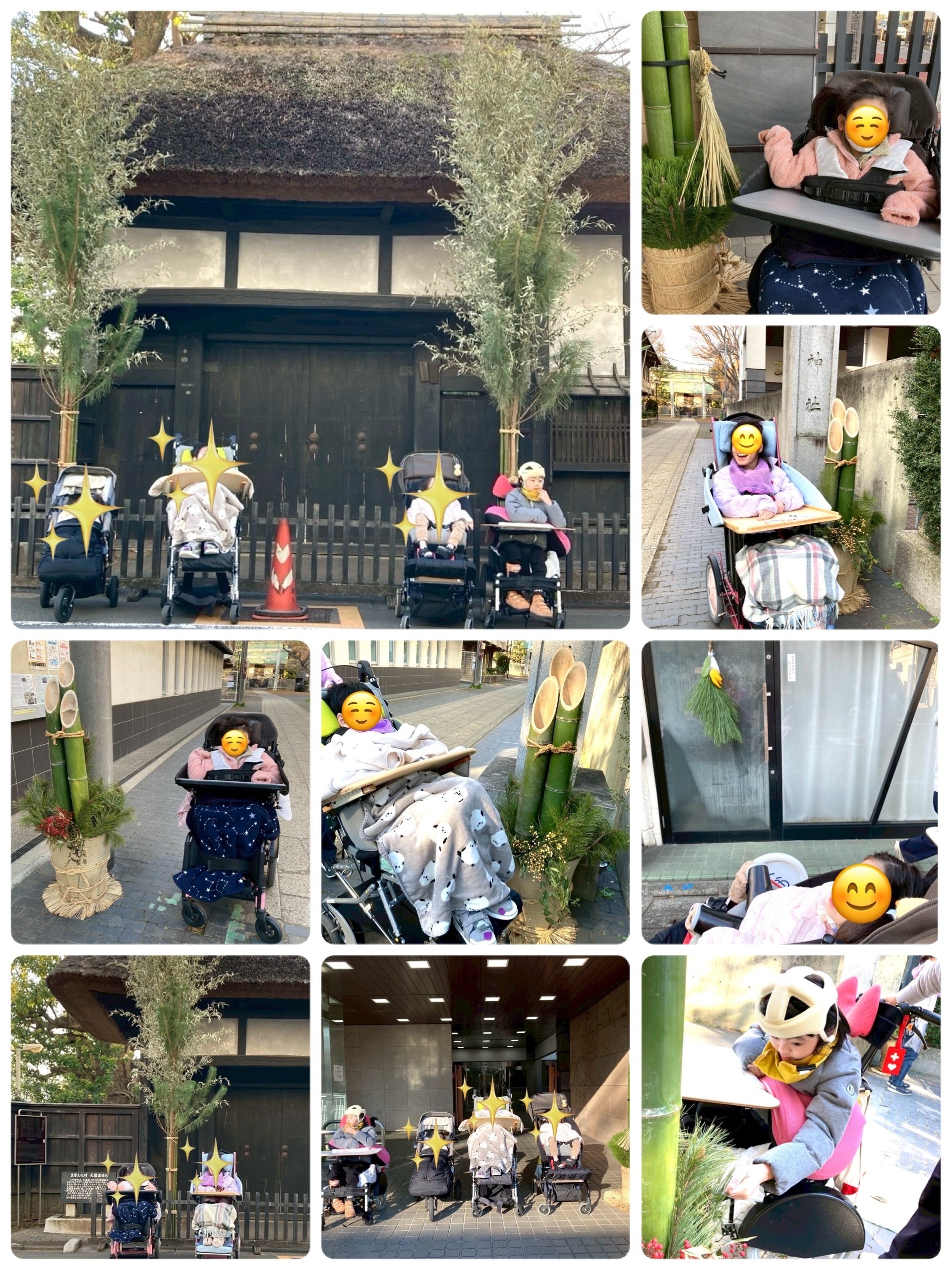 1月5日の様子✨｜Casa di tutti みんなのおうち