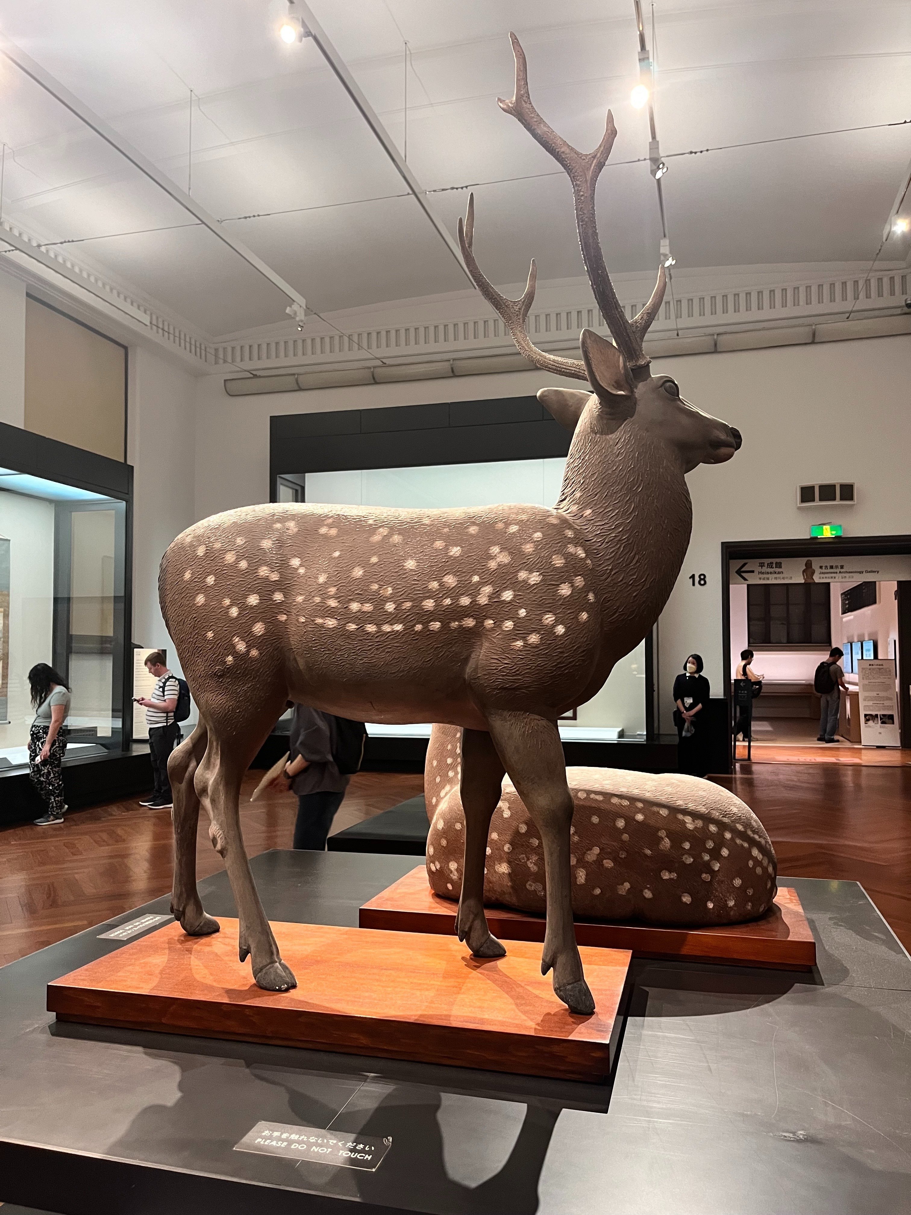 学生時代にみた作品⑩】森川杜園《牝牡鹿》｜きぬ