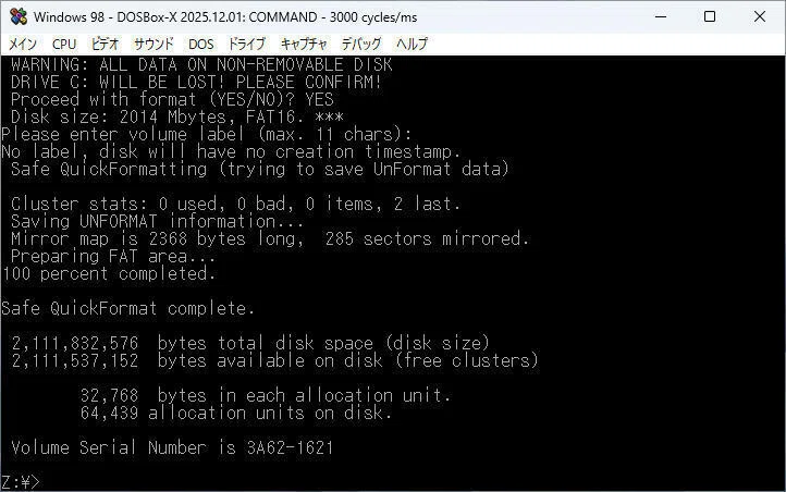 Win16 自宅で発掘したWin16ゲームの動作環境を作る|NAOKIYA