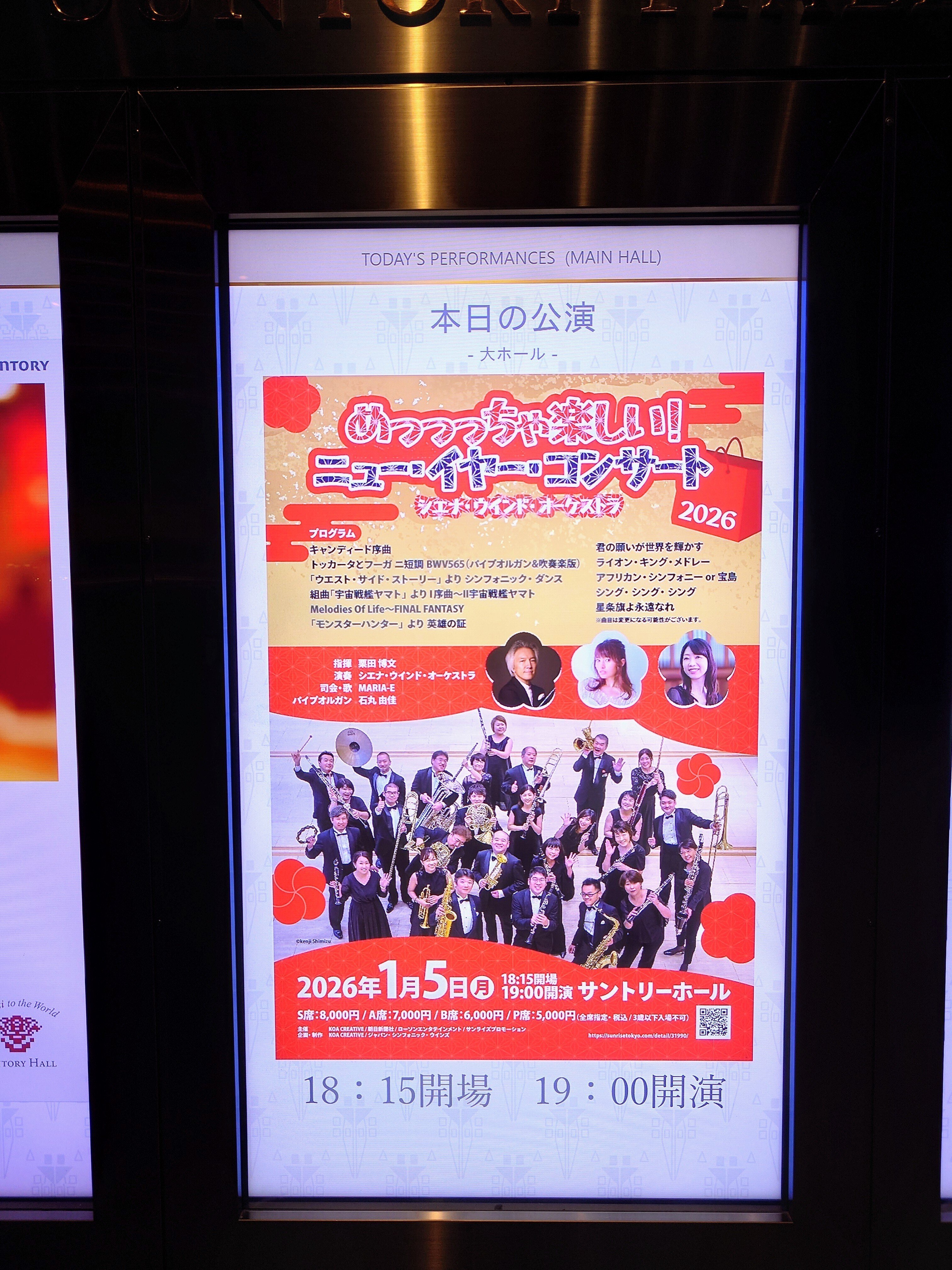 92年終統計最佳單曲/台湾旭聲文化事業有限公司出版版オリコンチャート上位16曲 仮面ライダーアインズ withガールズリミックス』TTFCにて本日