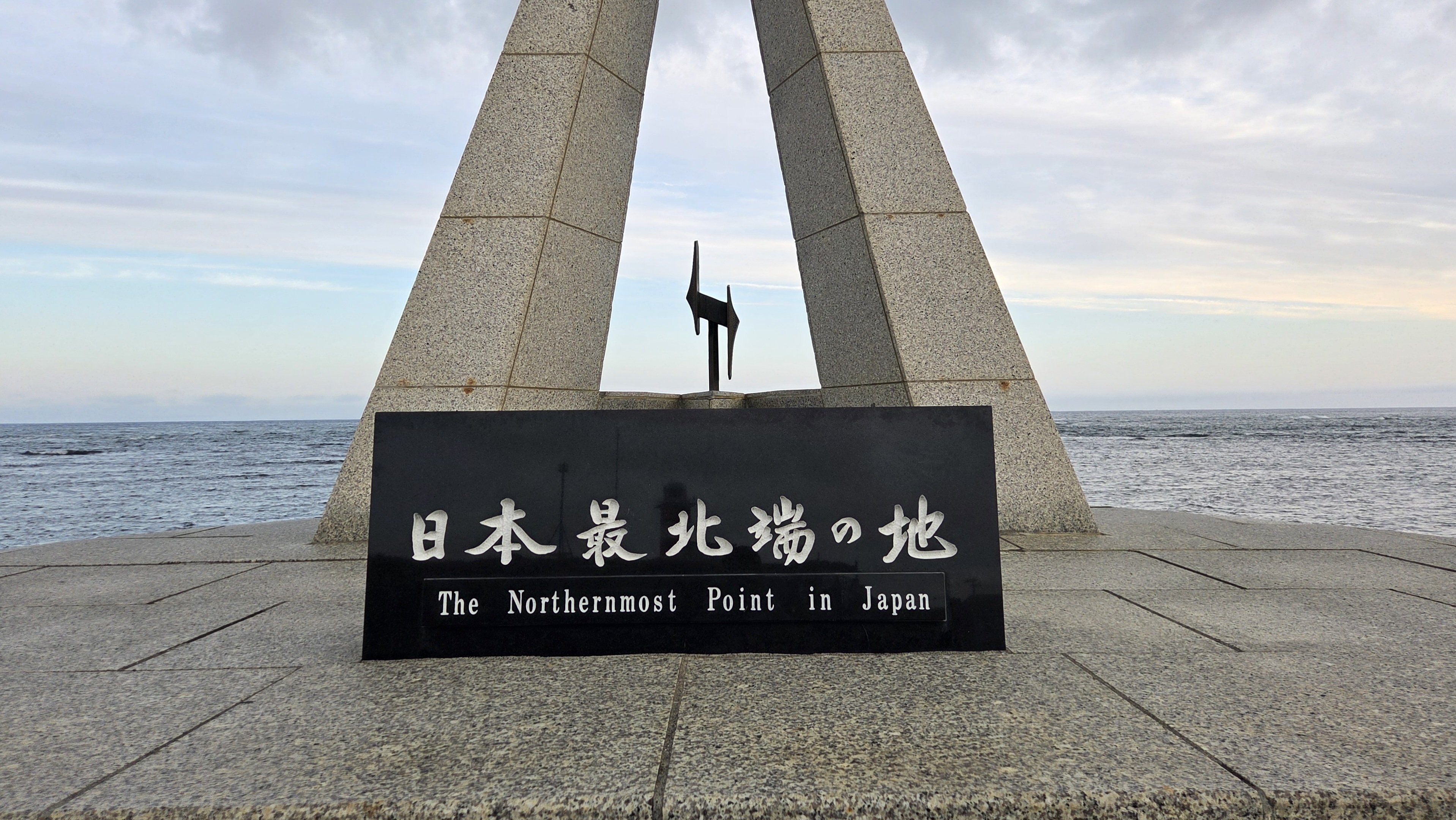 宗さま専用ページ ネーム9 別製 浅葱鼠(あさぎねず)|XL-9/CV4|商品カタログ|シヤチハタ