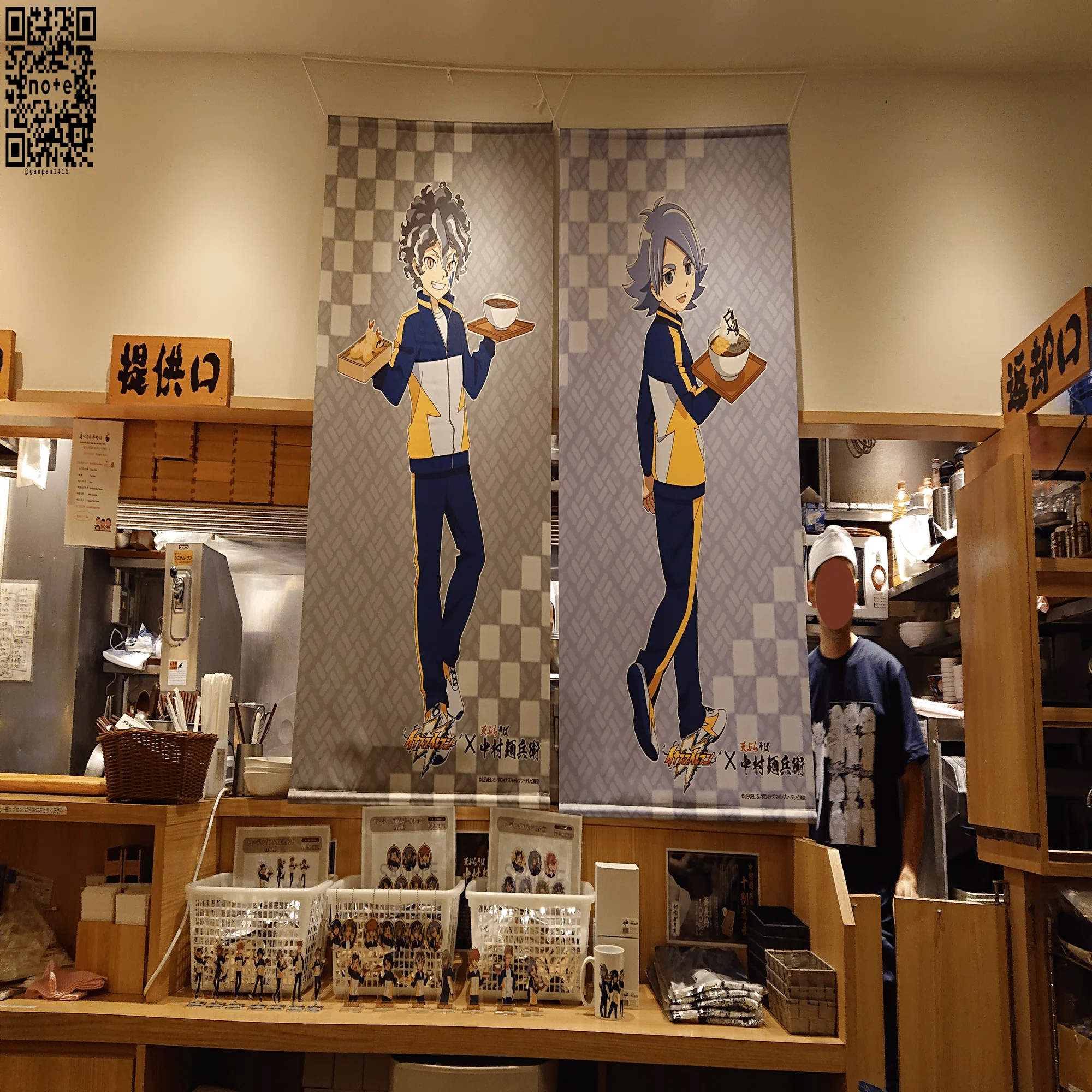 イナズマイレブンイベントまとめ2019年下半期｜夜魅