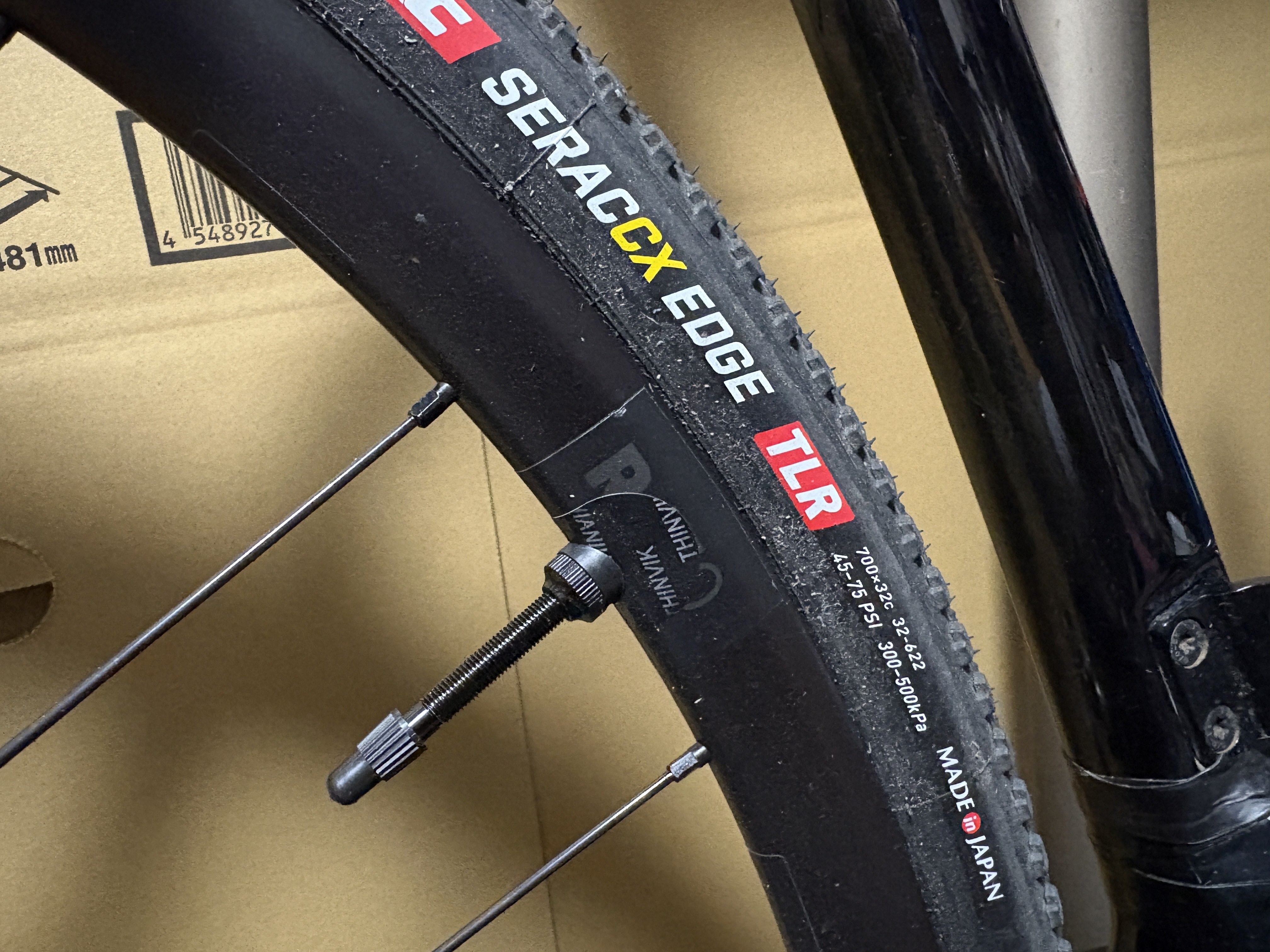 DT Swiss R470DB(ターマック初期装備品) 使ってみた感想｜バーニー