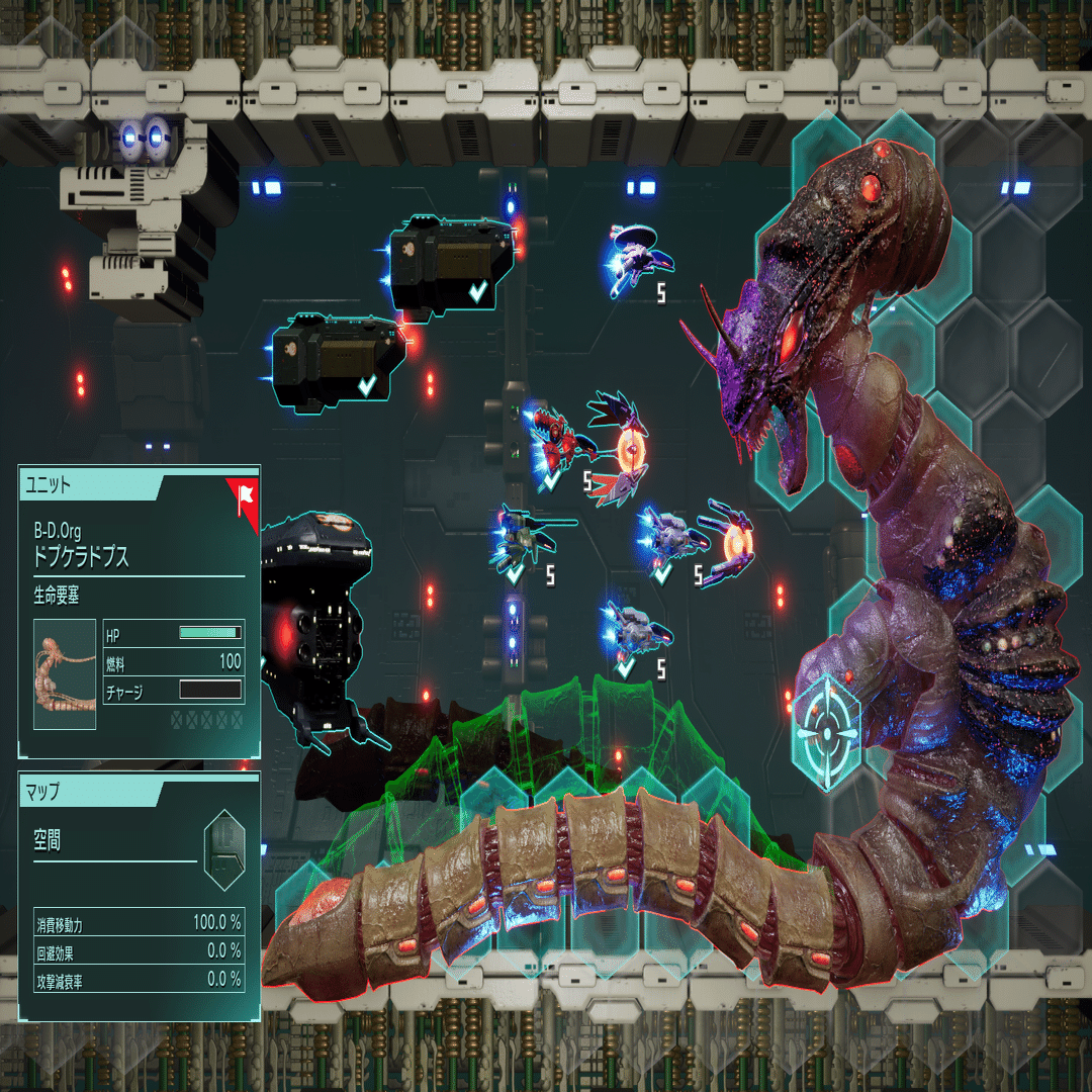 SFシミュレーションゲーム『R-TYPE TACTICS I・II COSMOS』特集・第1