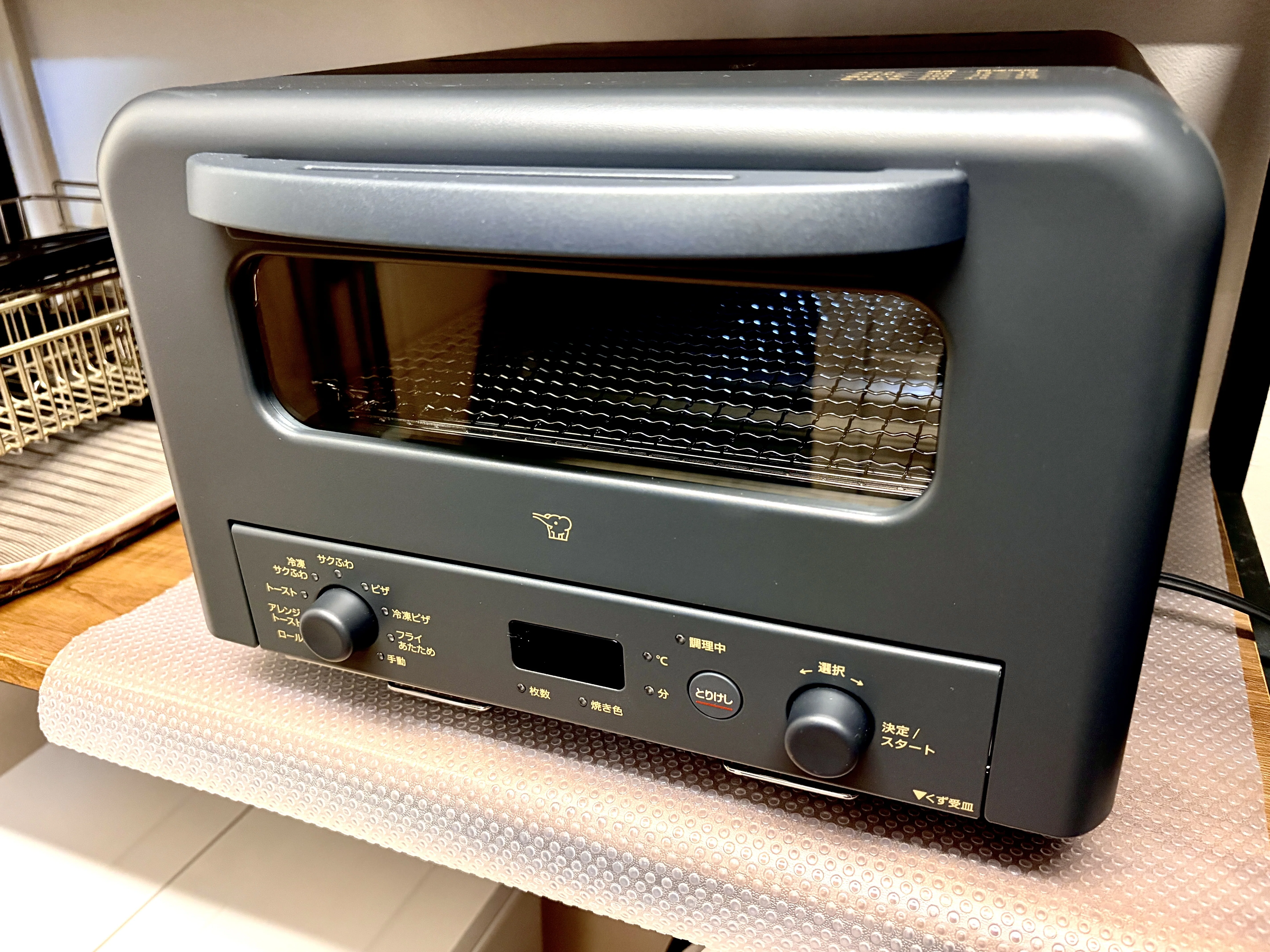 買ってよかったもの 2025｜もゆる