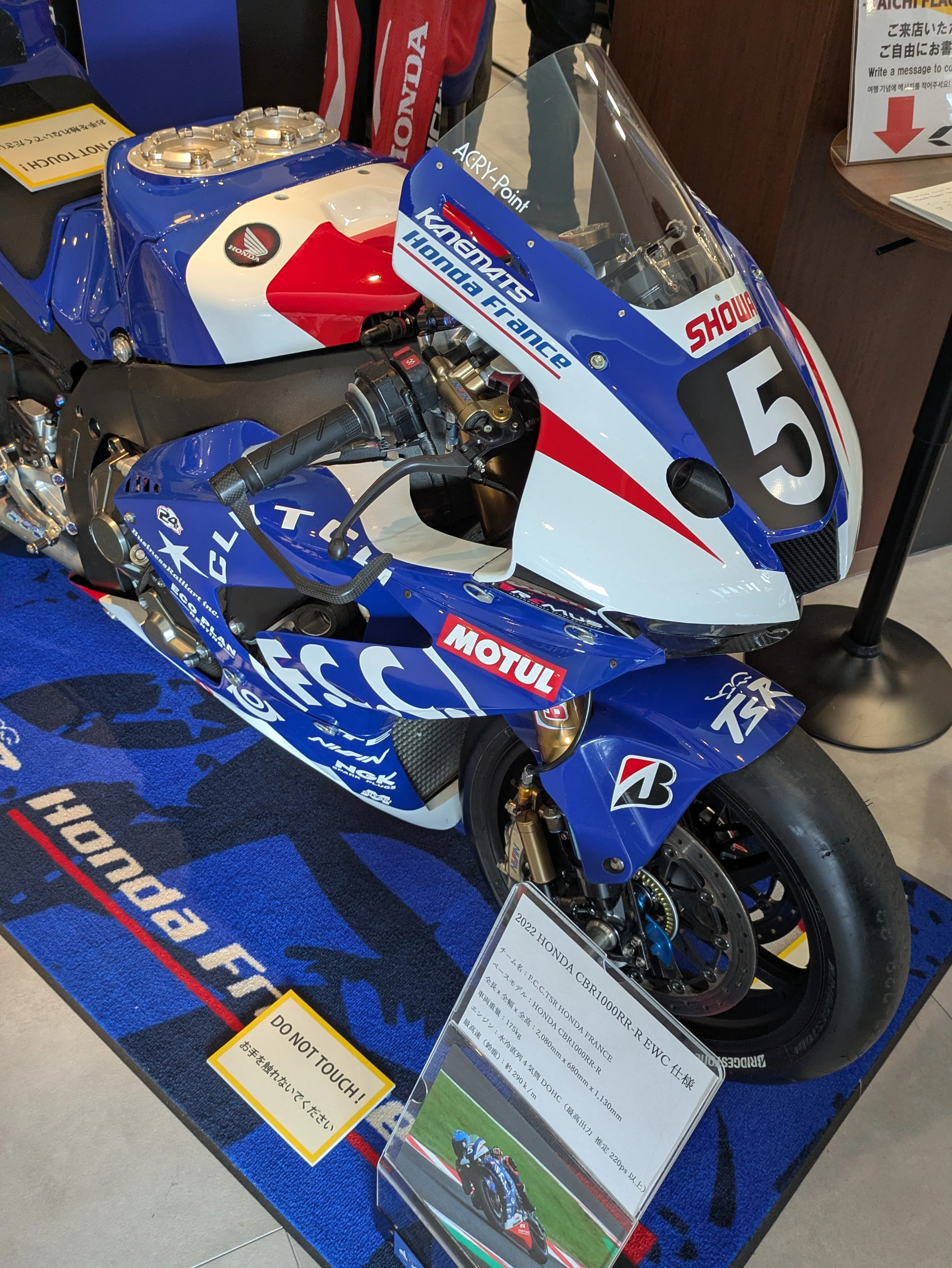 とよ☆様 RSタイチ大阪の新春キャンペーンサービスはお年玉並！？新年一発目開店