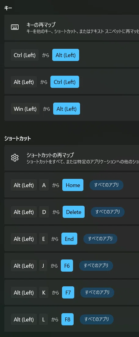 I want to use Mac-like keyboard shortcuts on Windows (Setting up a Mac ...