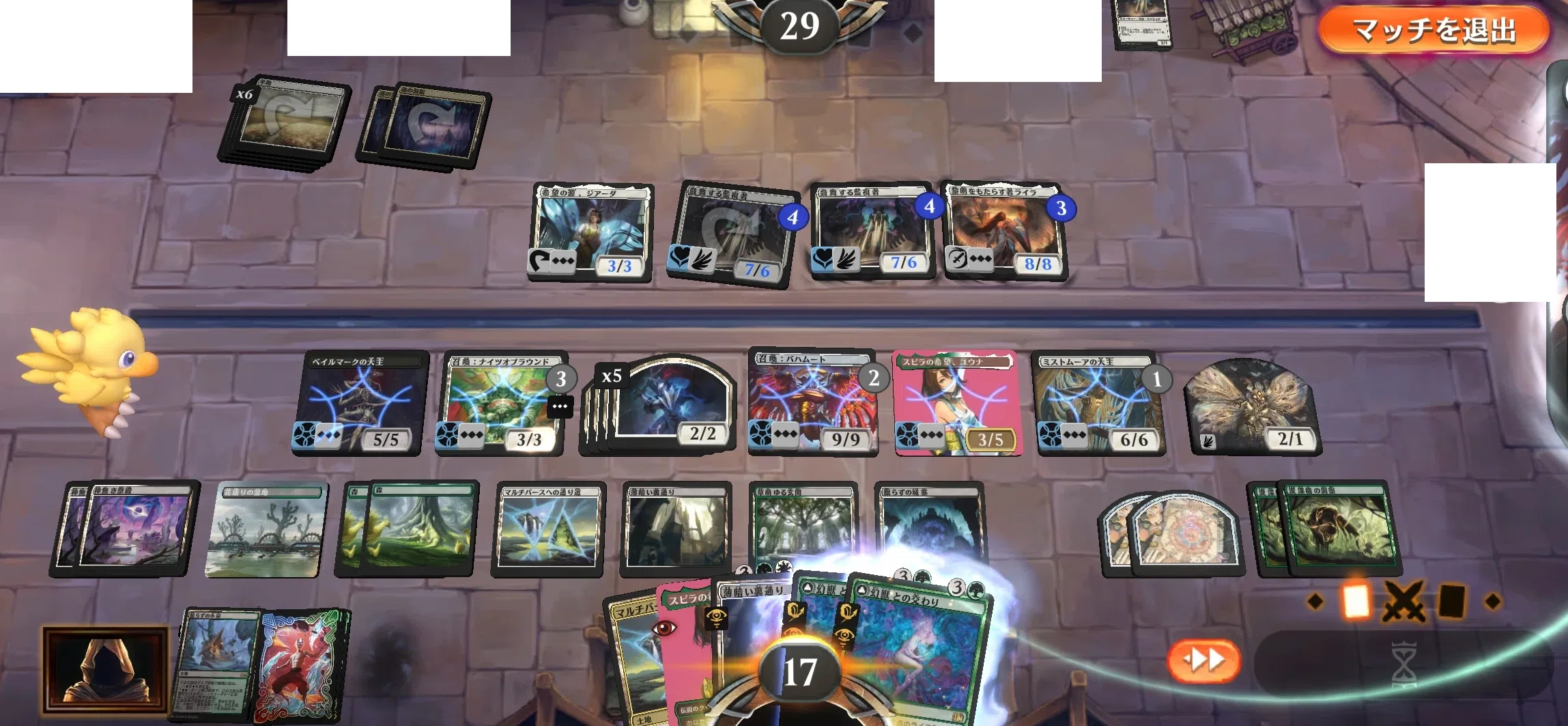 mtg ナヤユウナ　デッキパーツ MTG】アブザンユウナデッキ2026【スタンダード】｜くろやぎ
