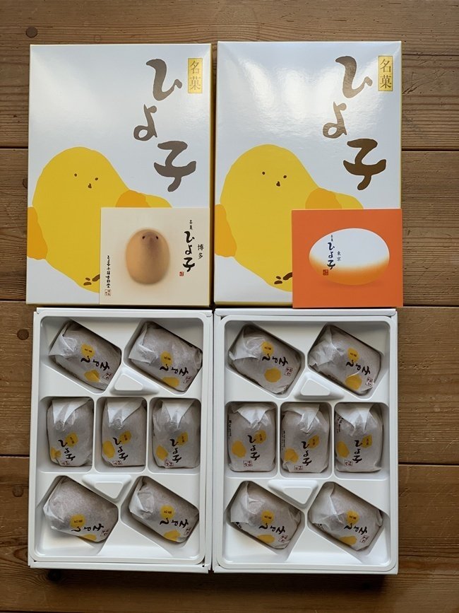 本日のラブリー】東京のひよこと博多のひよこ｜ツル カメコ