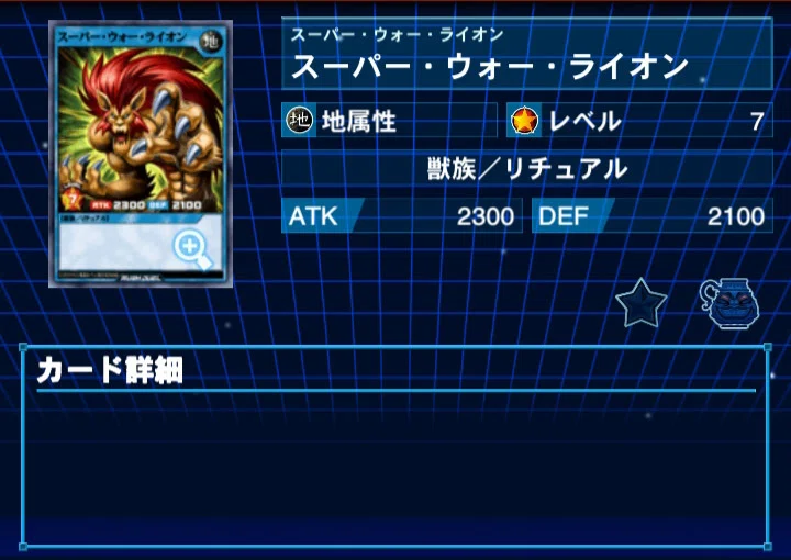 濱*人様 遊戯王OCG &ラッシュデュエル　ライバルキャラデッキ　まとめ売り 遊戯王ラッシュデュエル ストラクチャーデッキ 黒魔術の儀式