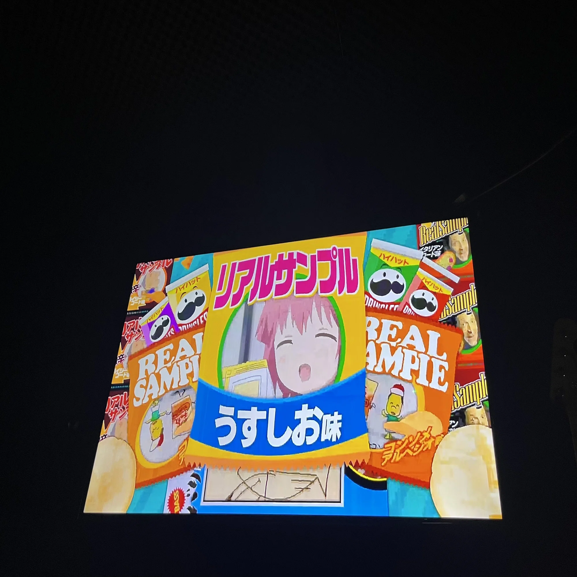 音MADのイベントばかり追っていたら一年が終わった｜鎧坂