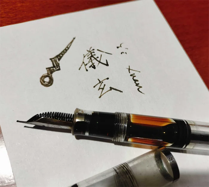 落書き / 2026年1月5日～6日落書き記録｜backyarD