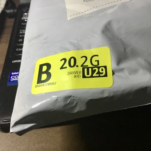 Amazon配達の置き配指定問題（最終回）｜那古野仁