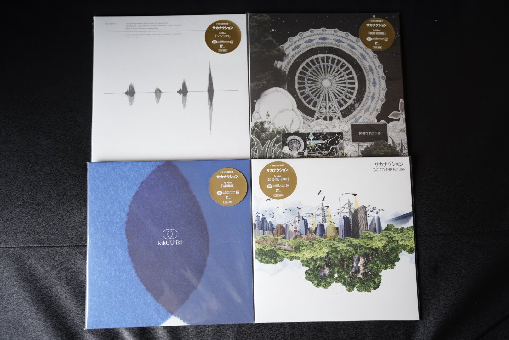 レコード初心者】サカナクションをレコードで聴きたい！！を叶えた