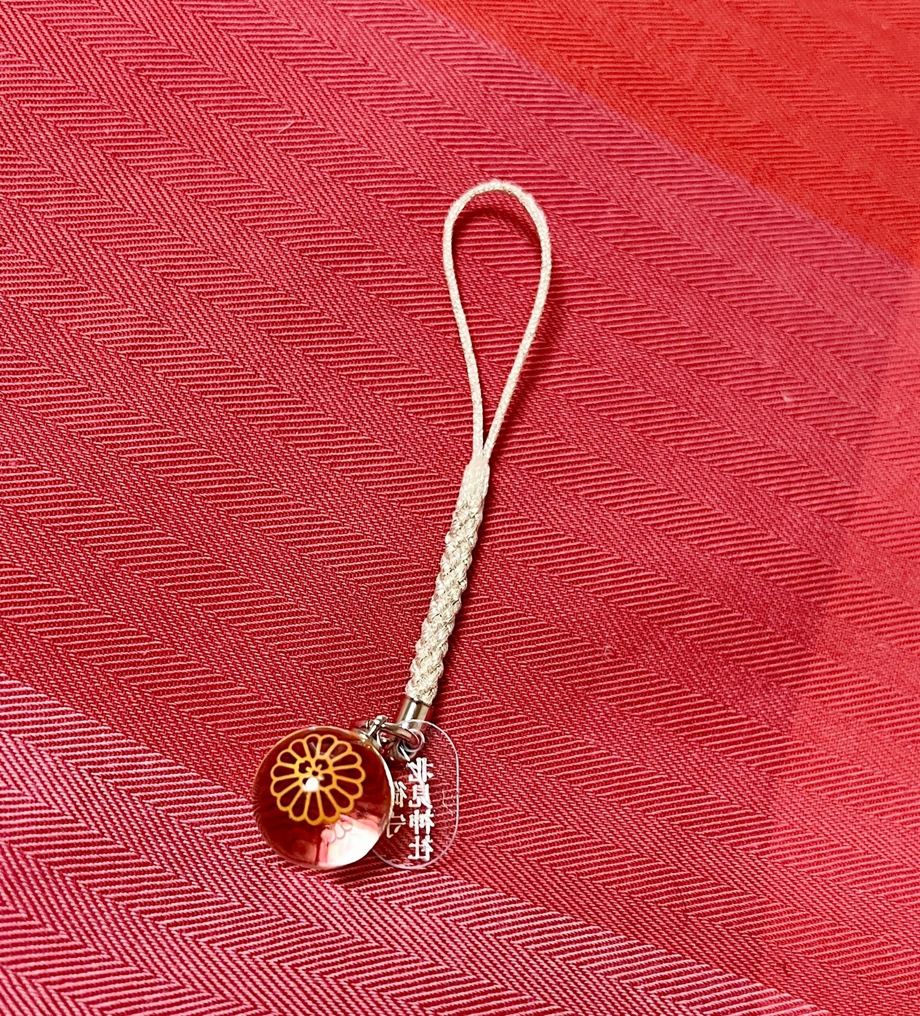 言葉は実在する幻｜幸坂かゆり