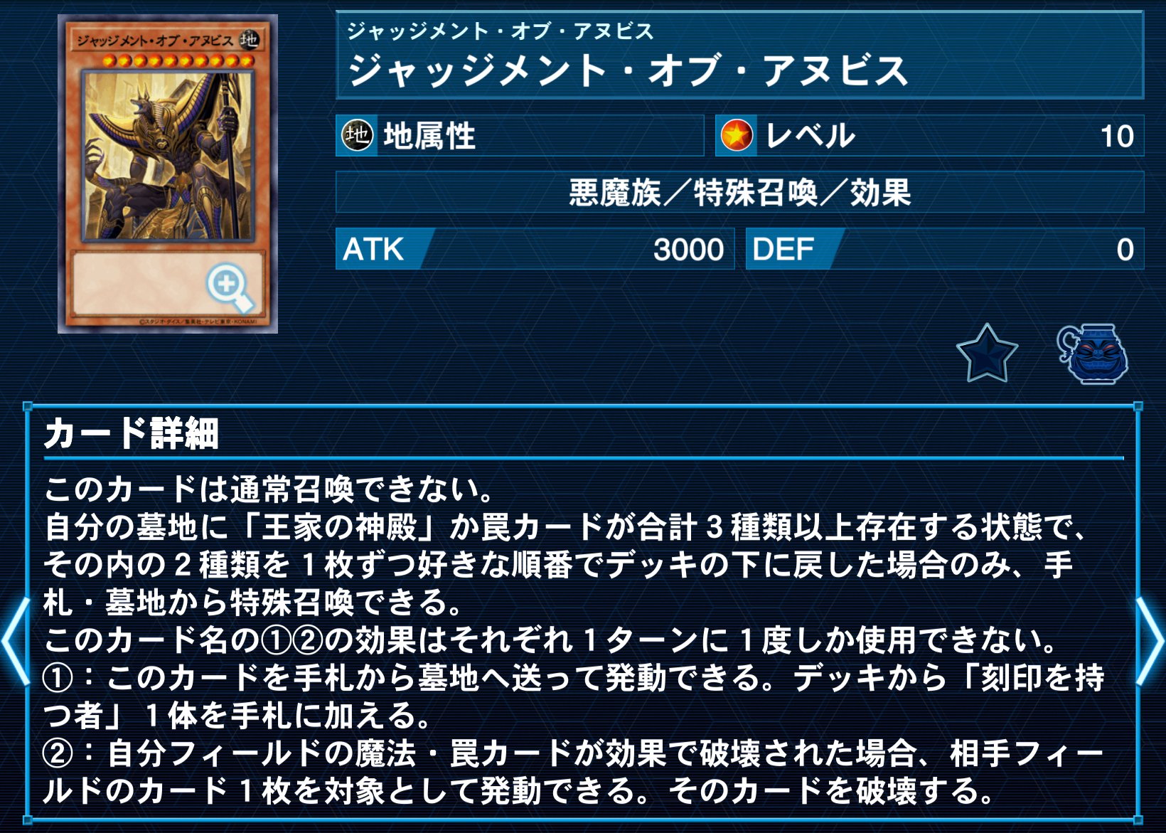 オリカ】【解説】ラビュリンスに新規発表！？【大嘘】｜NACI