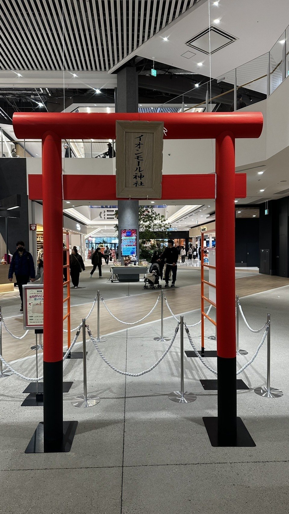 今年の抱負、書初めしてみました。｜株式会社マーキュリー