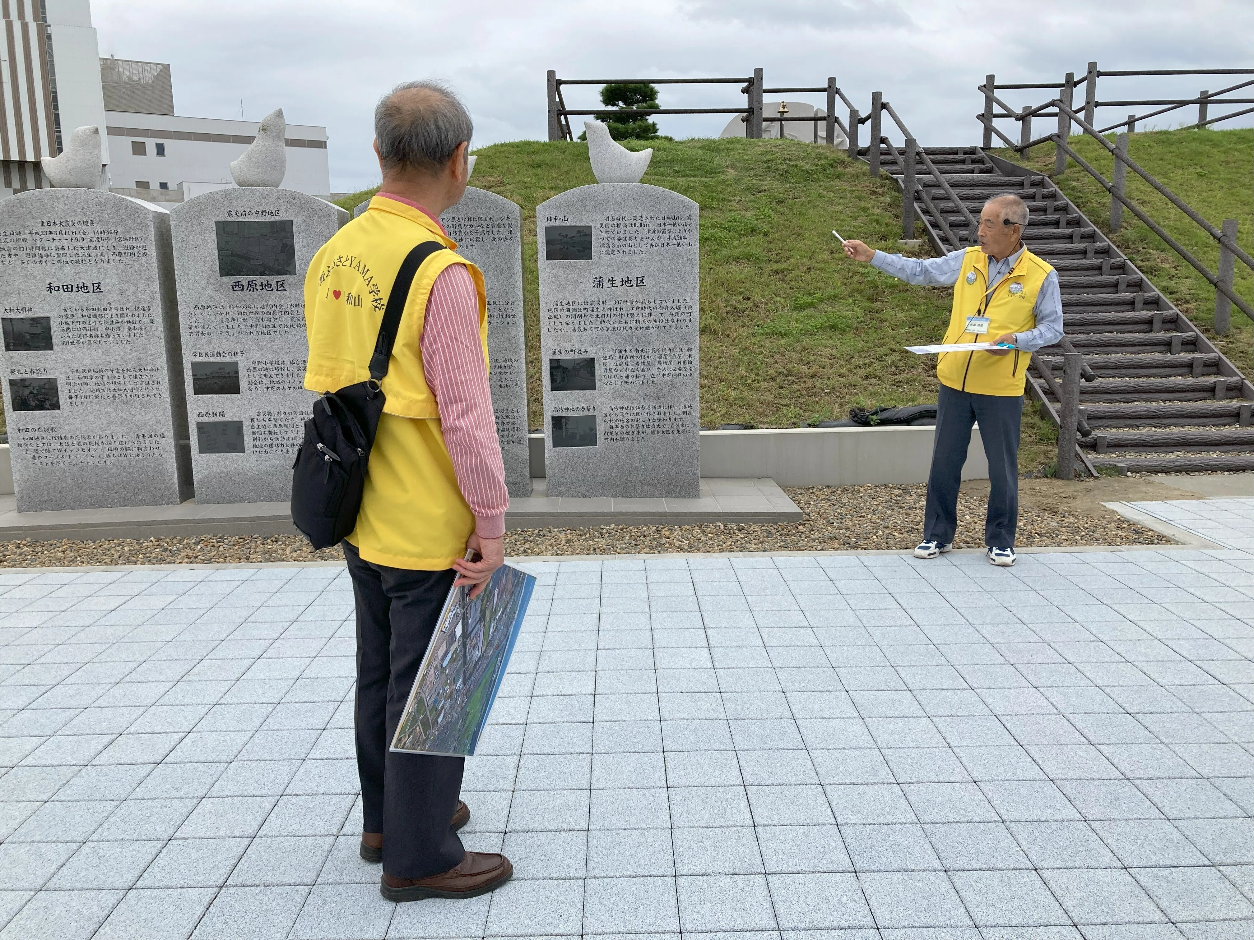 語り継ぐ歴史と震災の教訓｜J:COM地域取材ノート