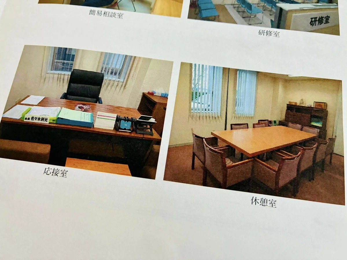 日々勉強 日々感謝 note（2025.12.1-31）｜村椿哲朗/Tetsurou Muratsubaki