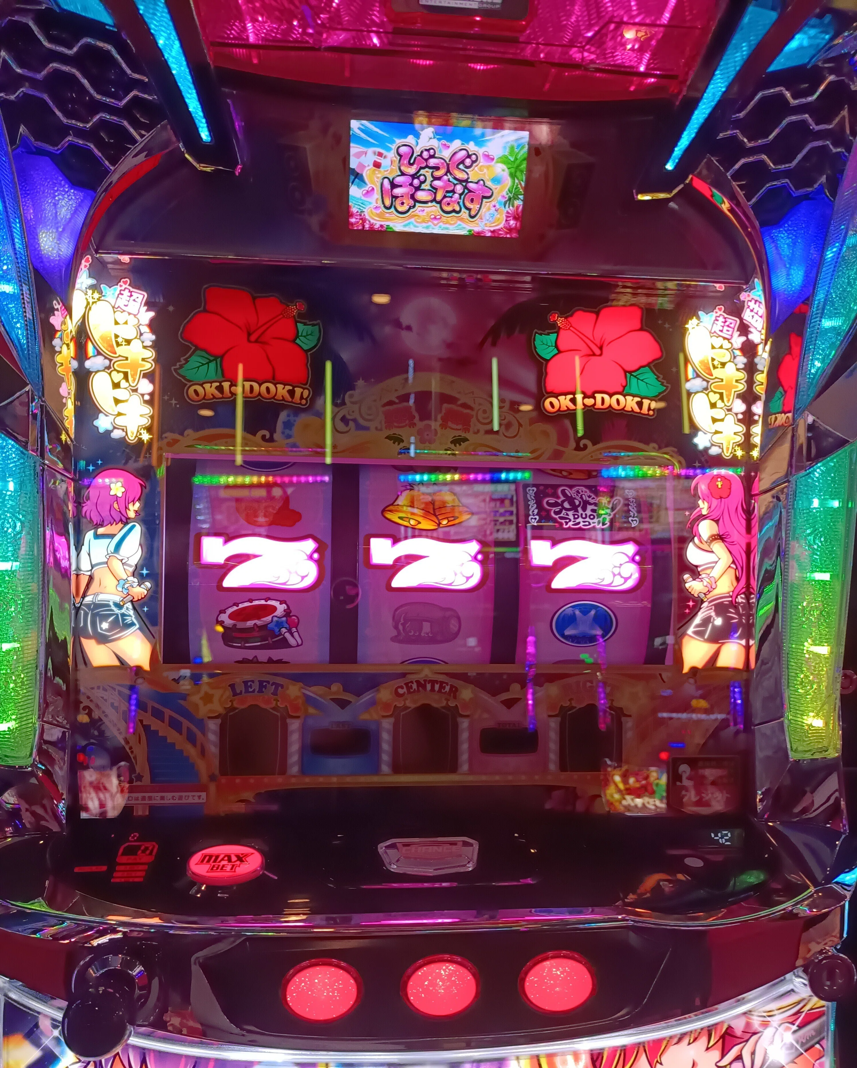 勝率8割超・超特大極秘スマスロ激推し沖ドキDUO2（デュオ