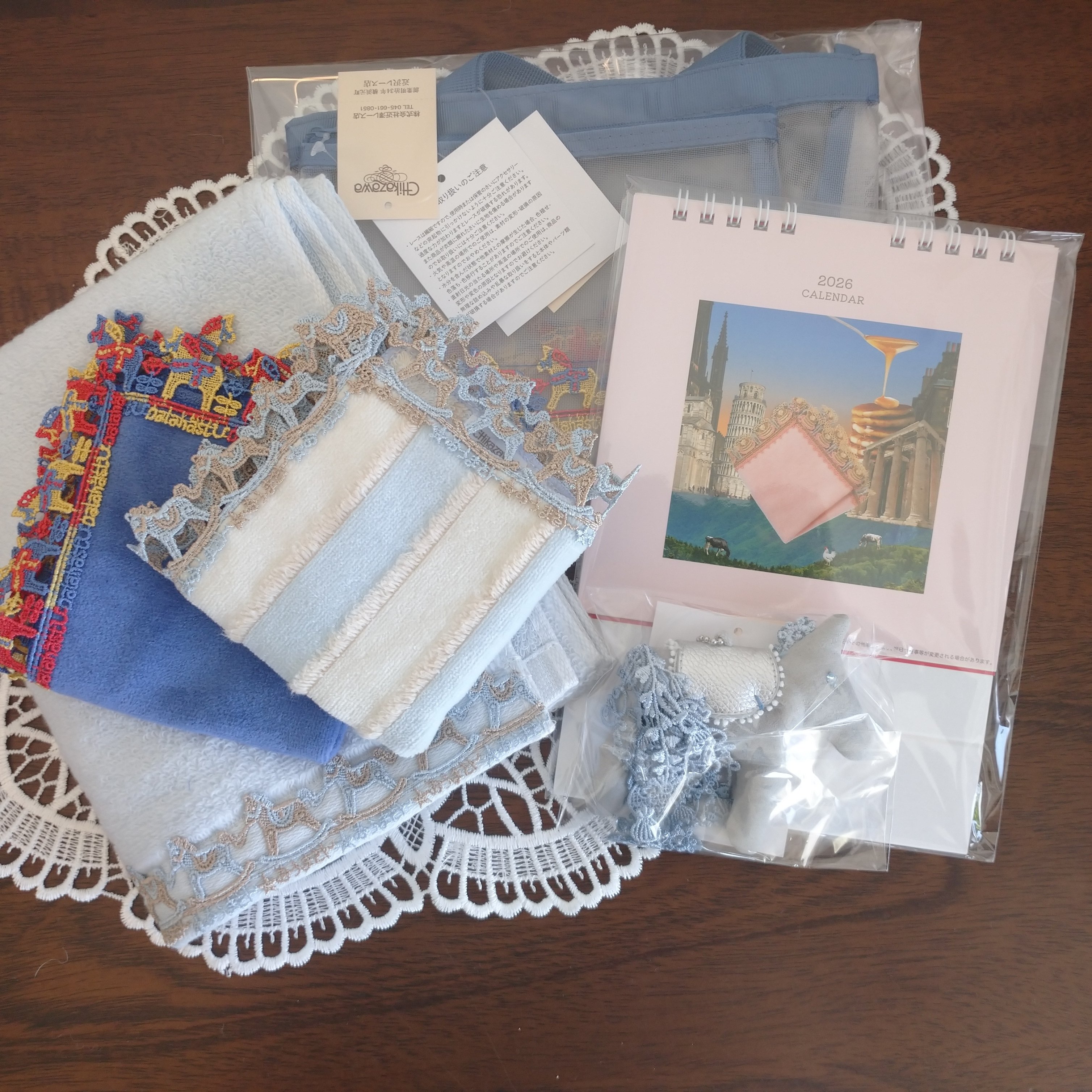 近沢レースの福袋をゲットした｜🦩