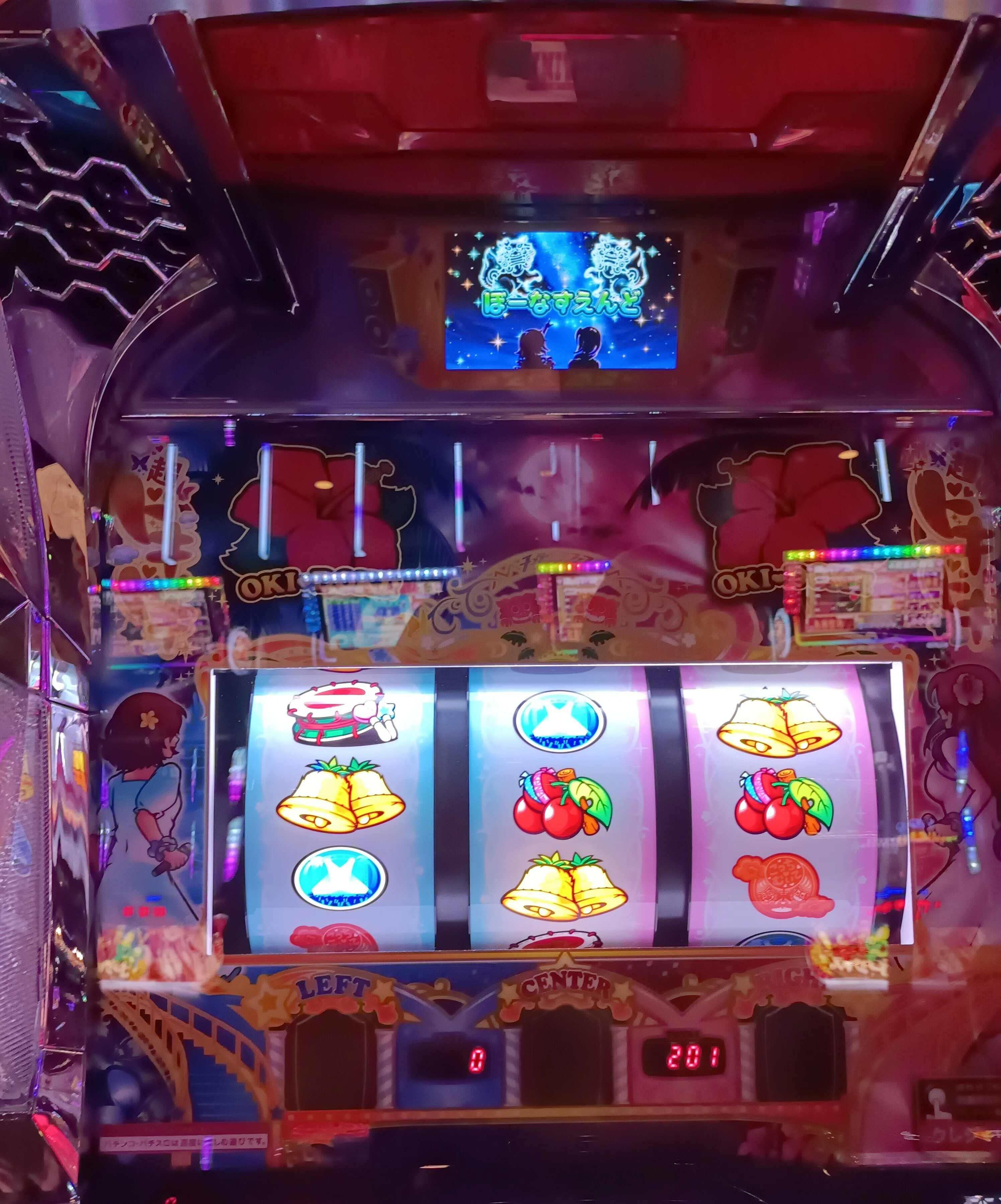 現メイン級…勝率8割超・超特大極秘スマスロ激推し沖ドキDUO2（デュオ