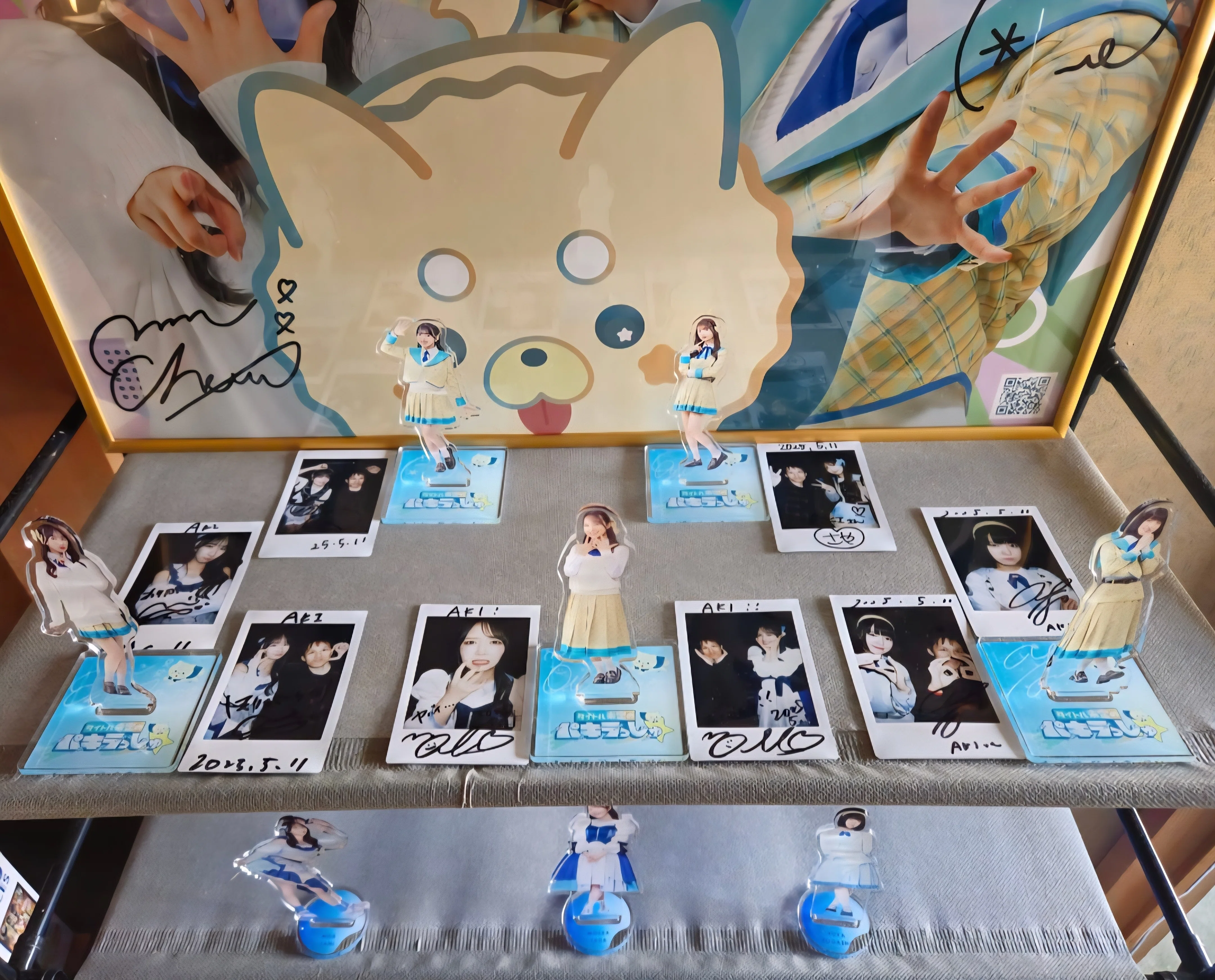 タイトル未定のLIVE最前列での参加、その後の特典会のお話｜AKI