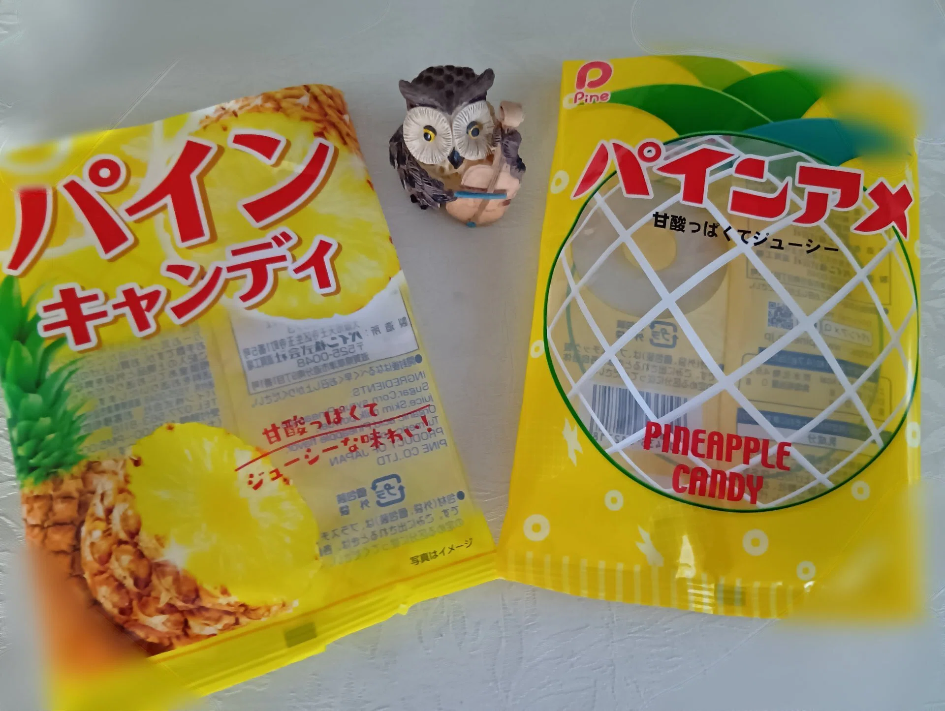 パインアメ』に関する考察｜SARA