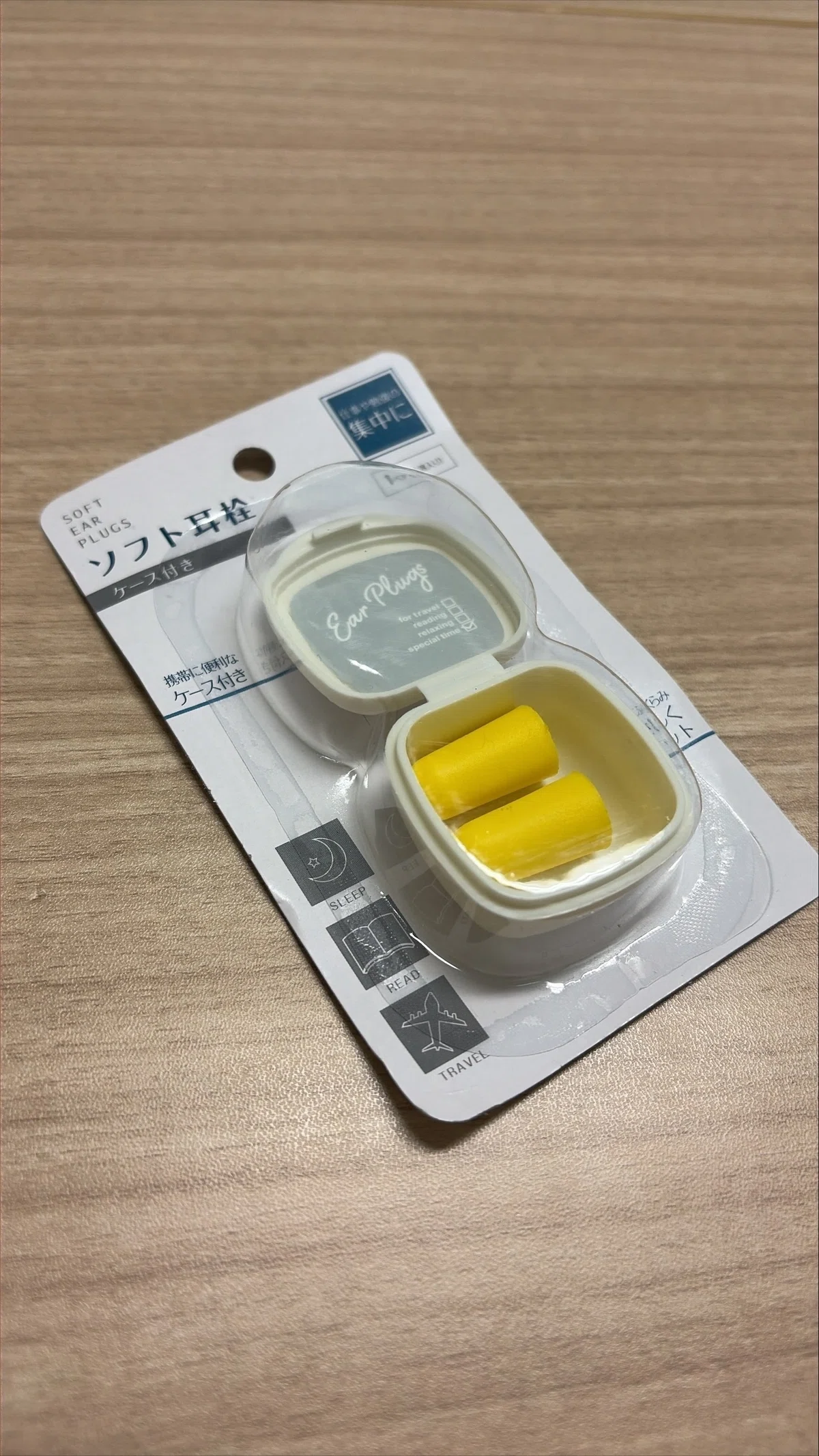 セリア 耳 栓